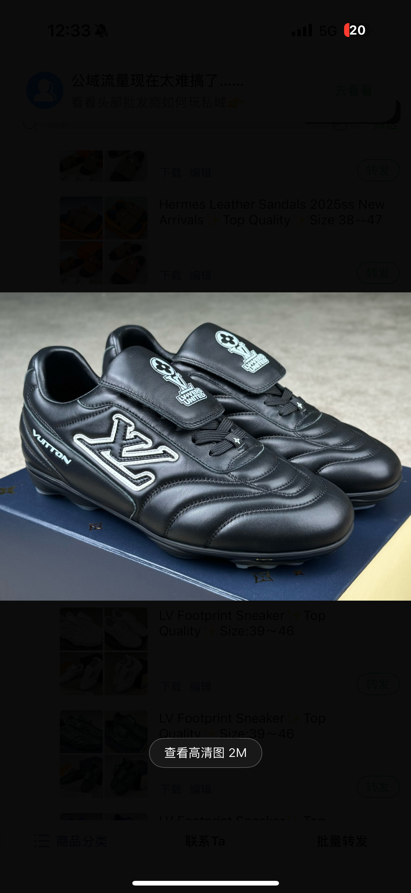 chaussures