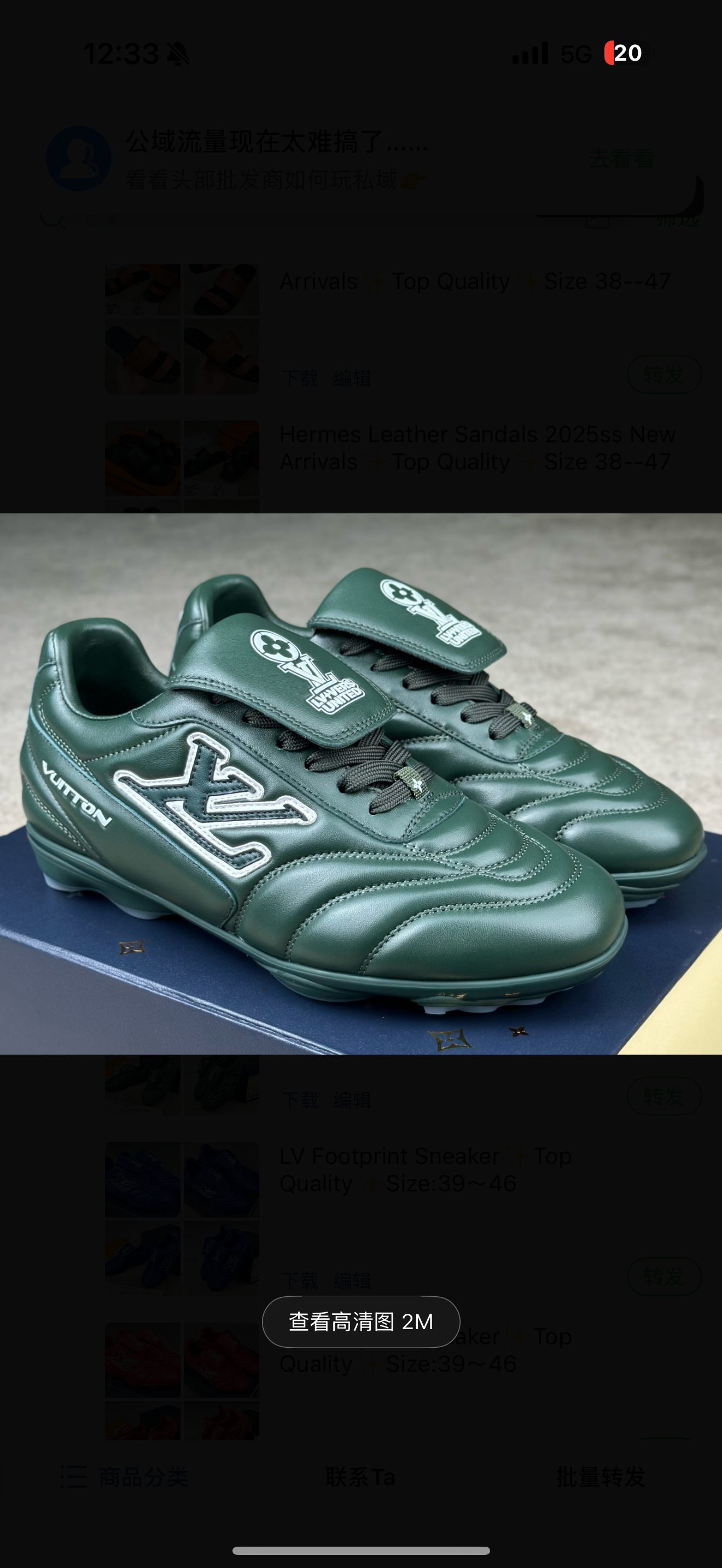 chaussures
