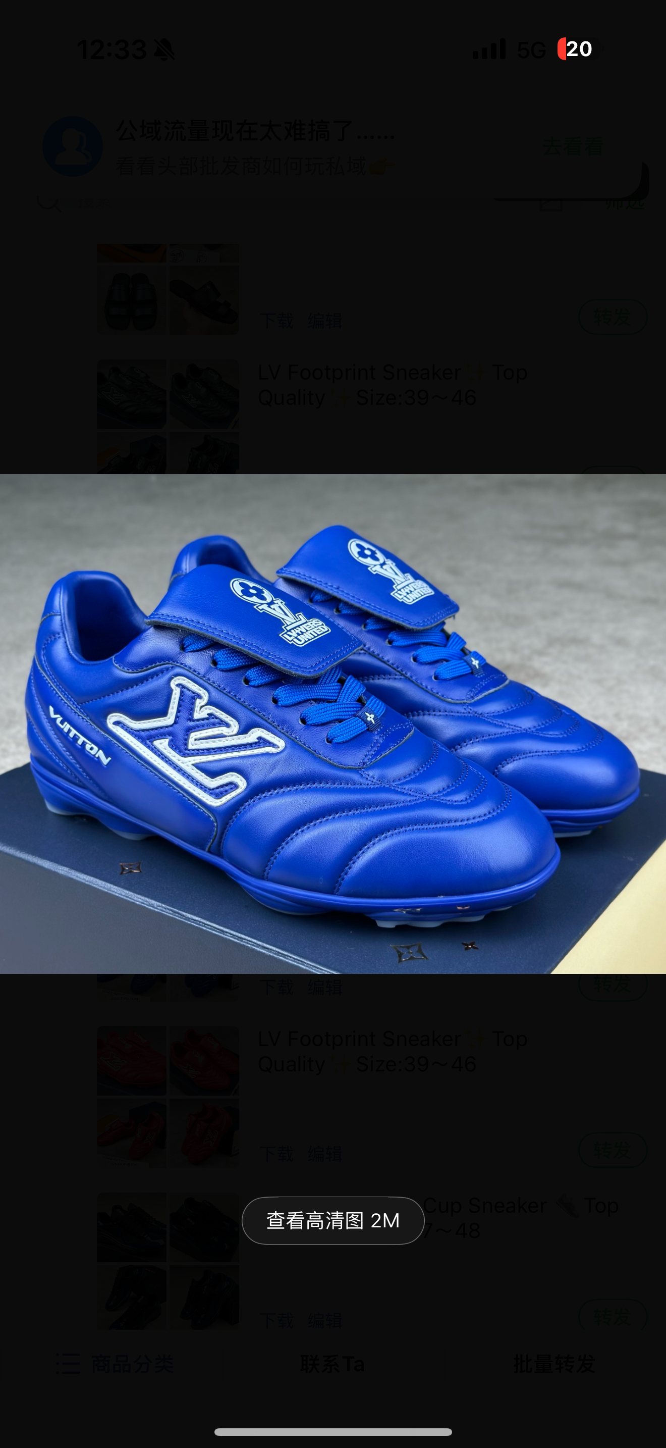chaussures