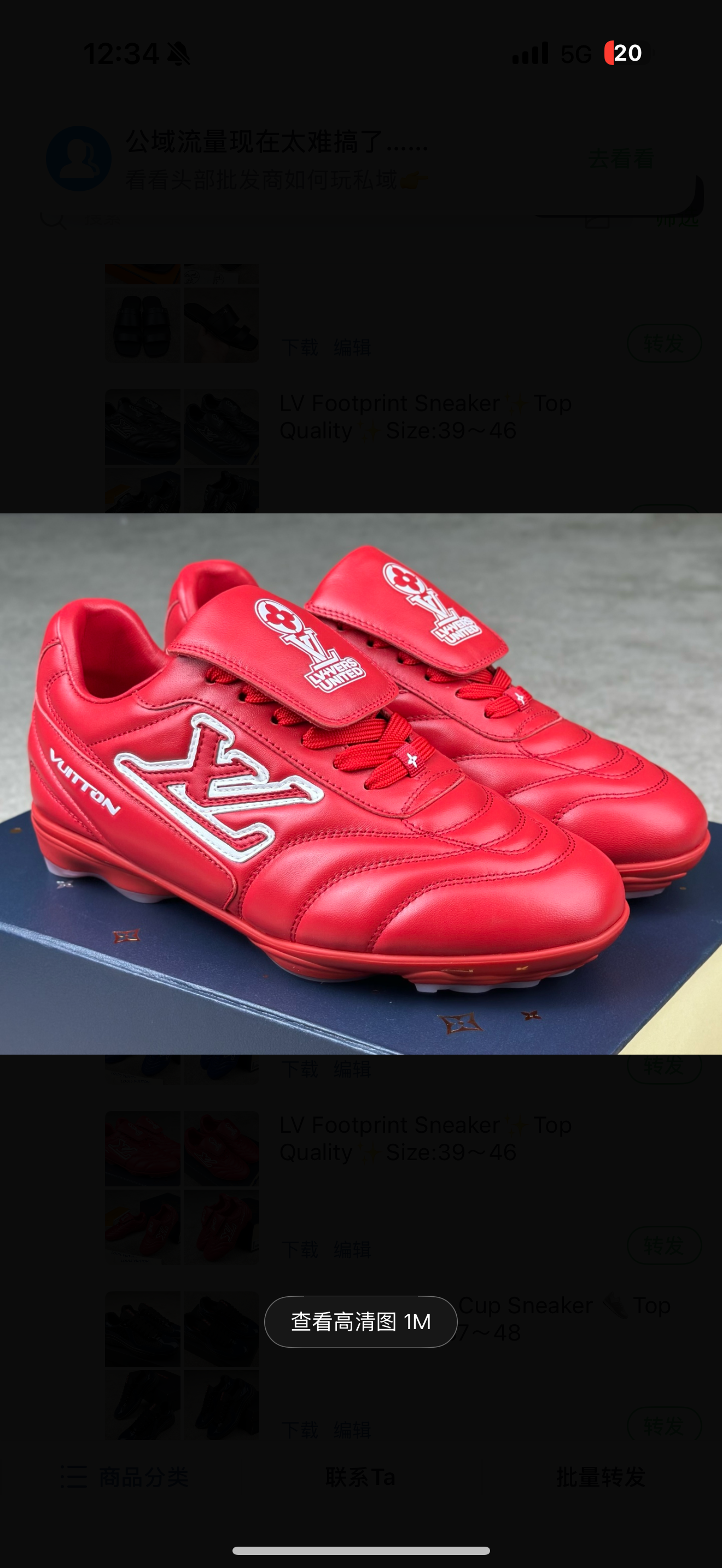 chaussures