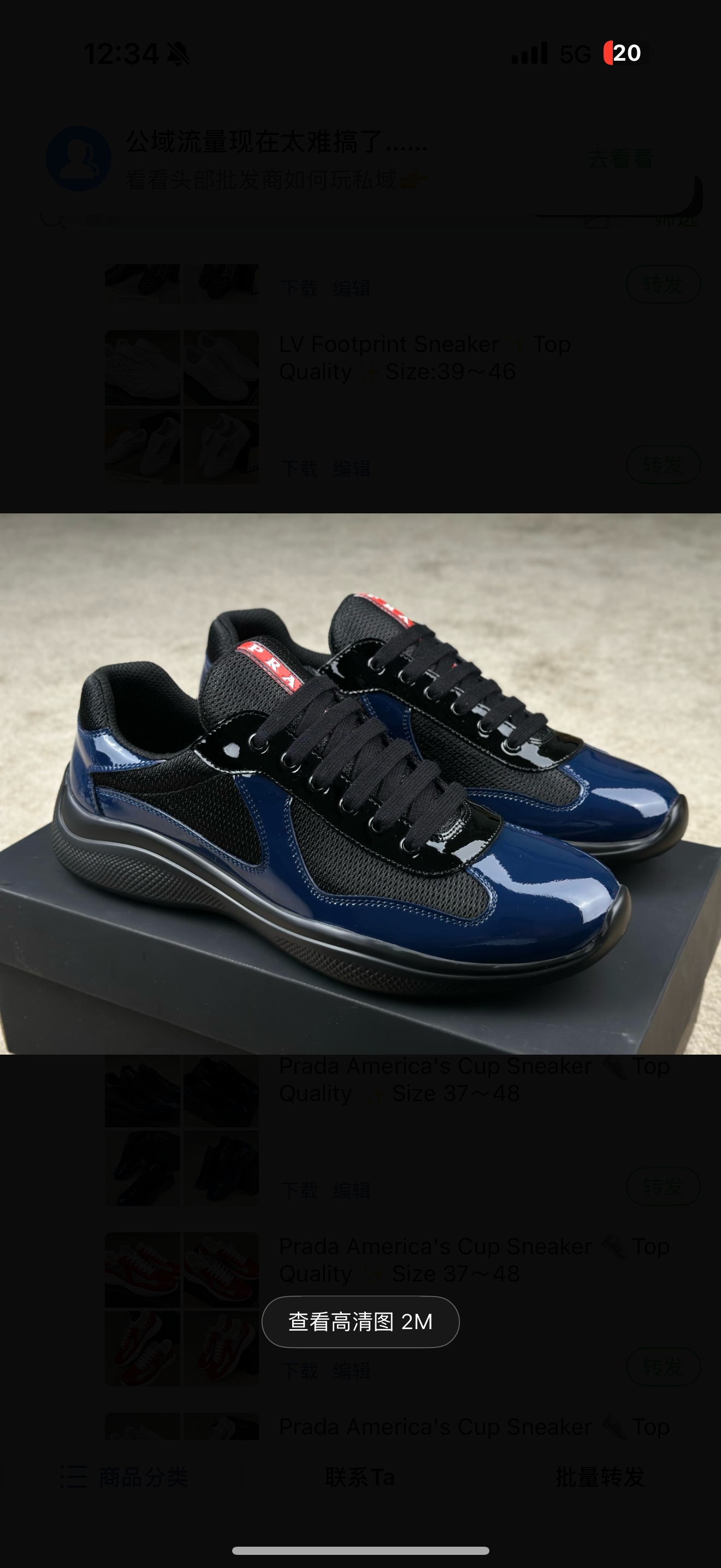 chaussures