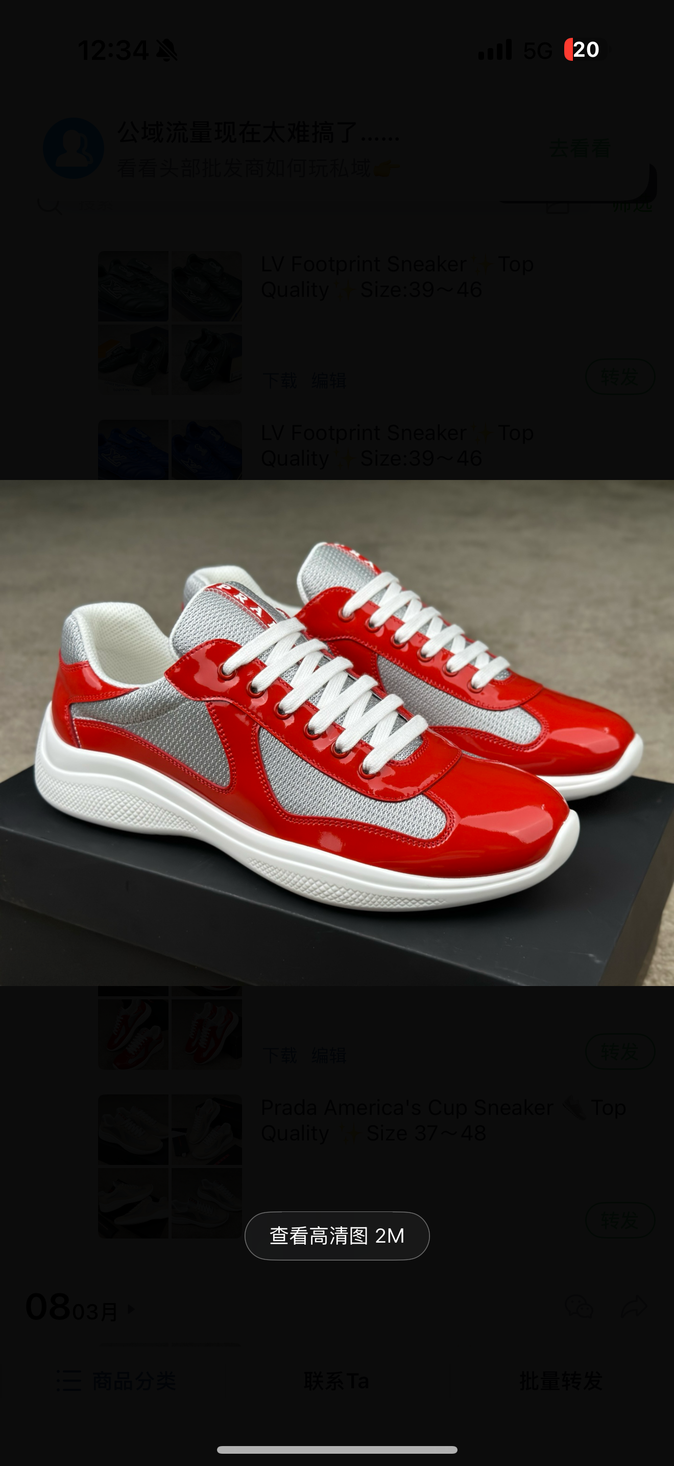 chaussures