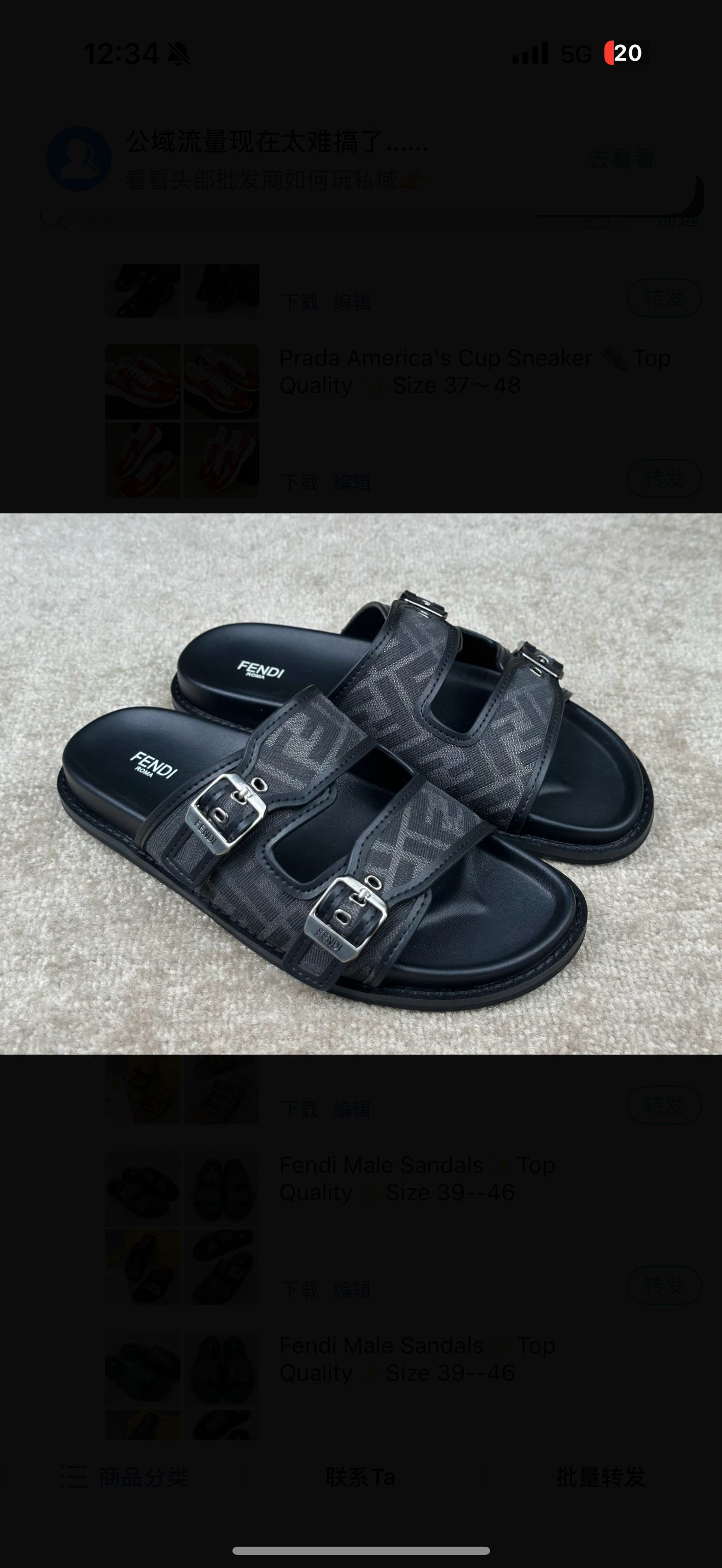 chaussures