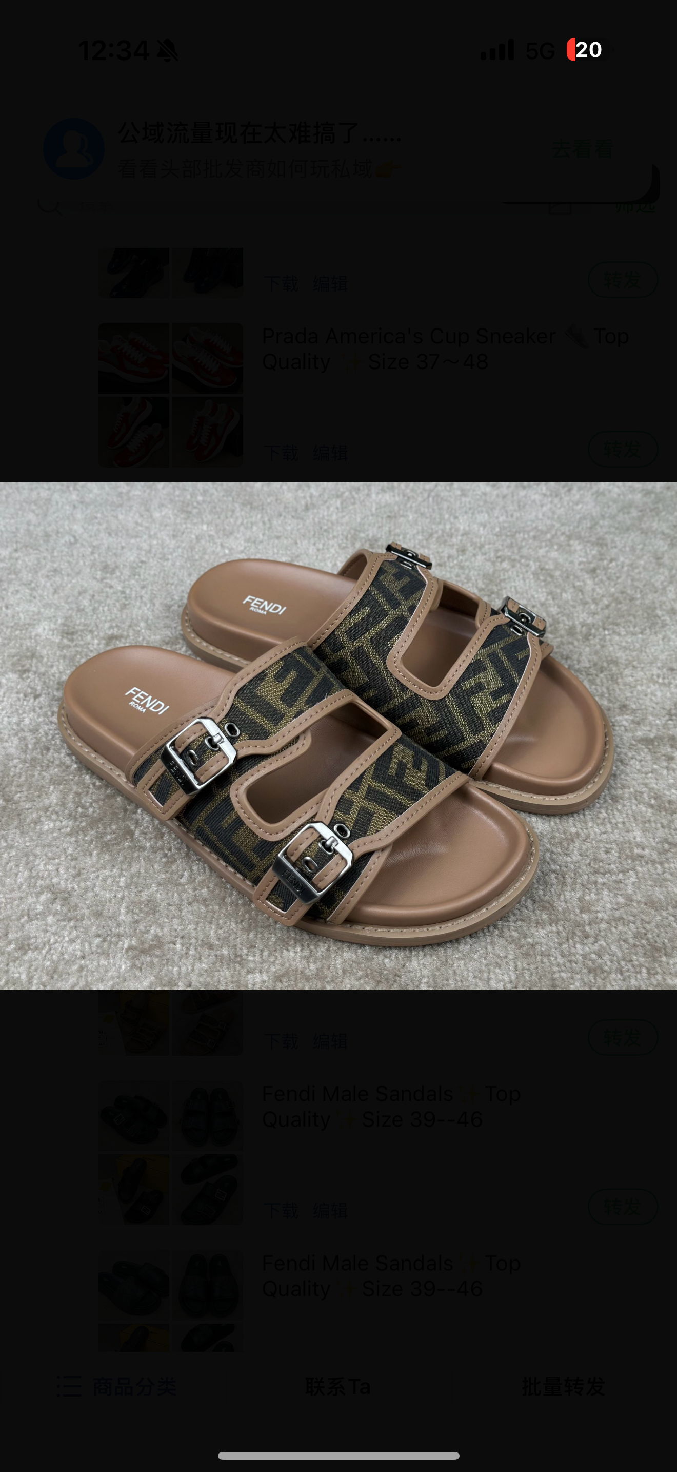 chaussures