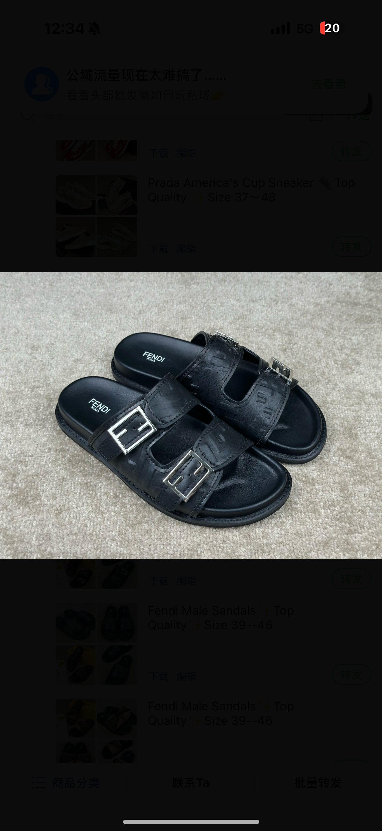 chaussures