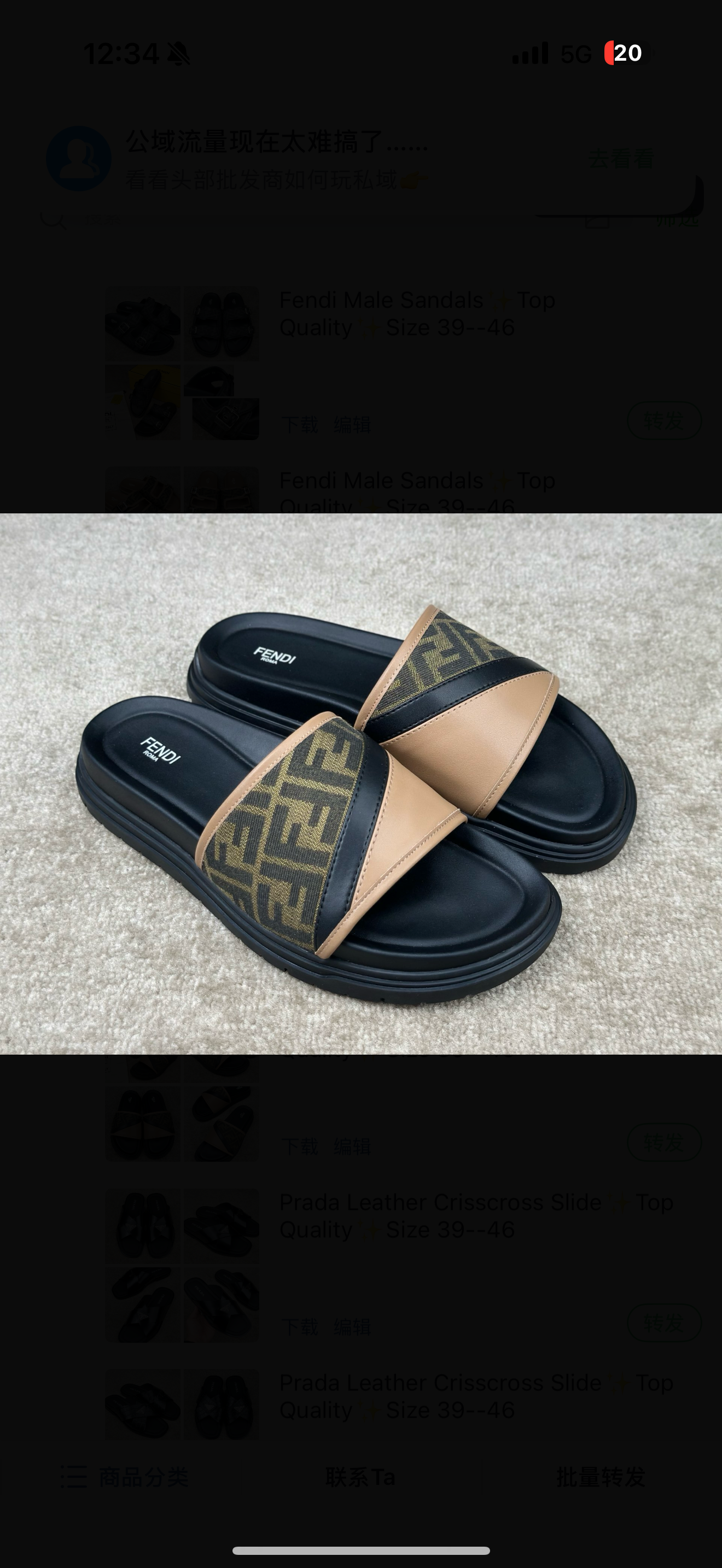 chaussures