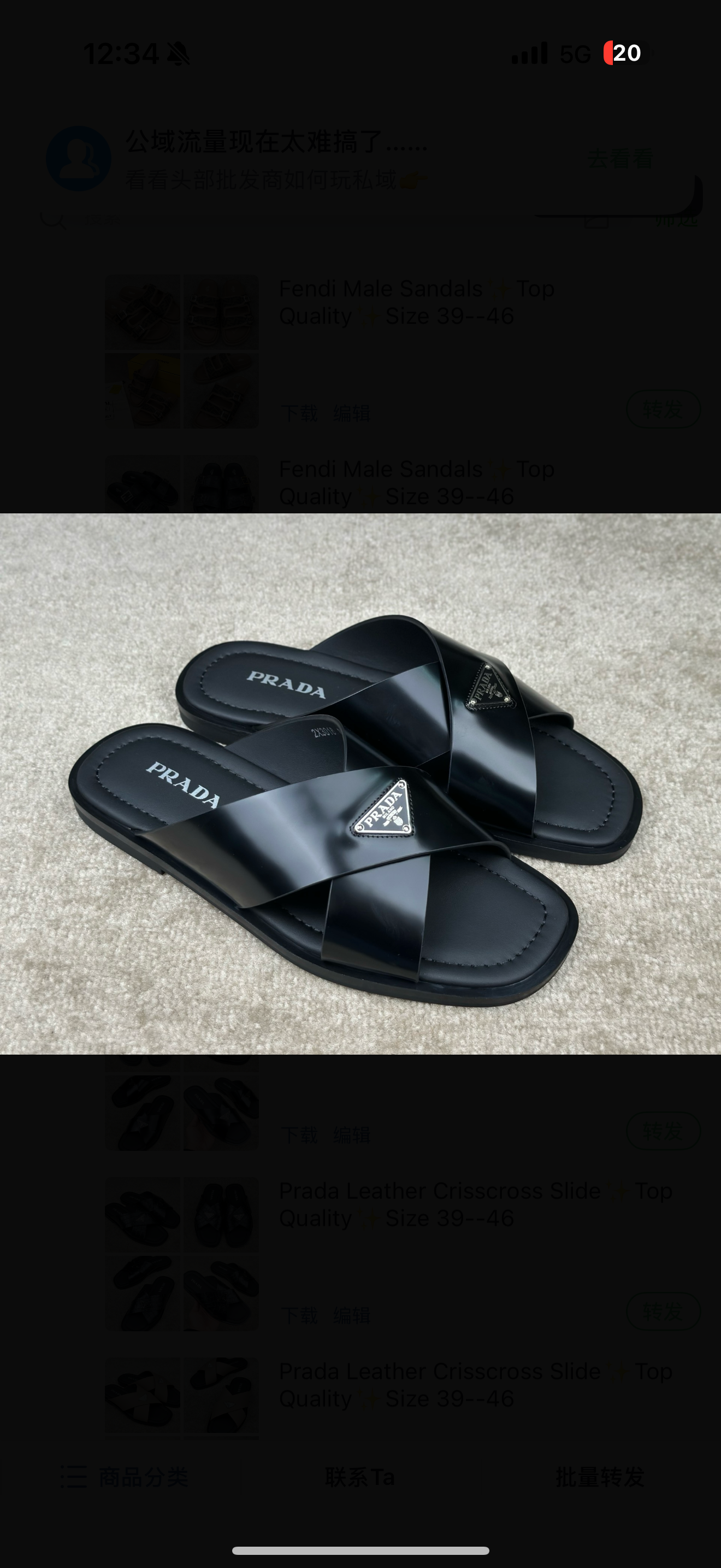 chaussures