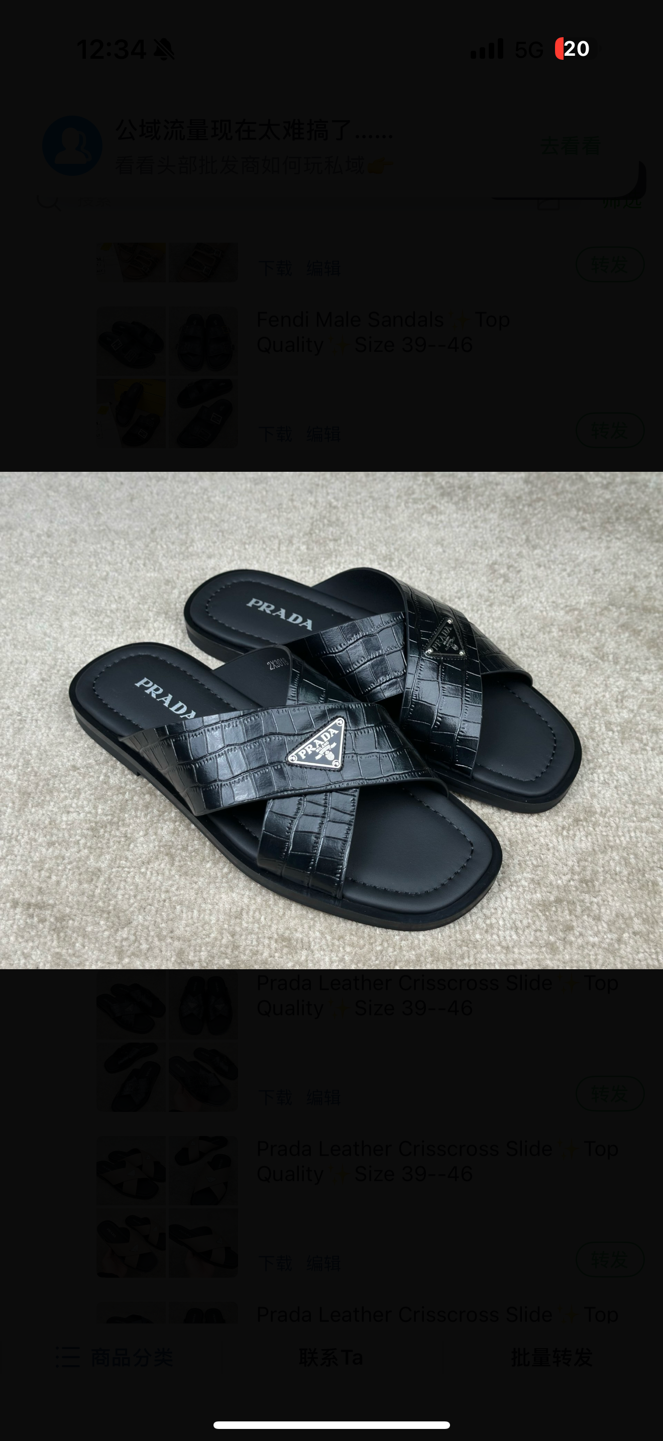 chaussures