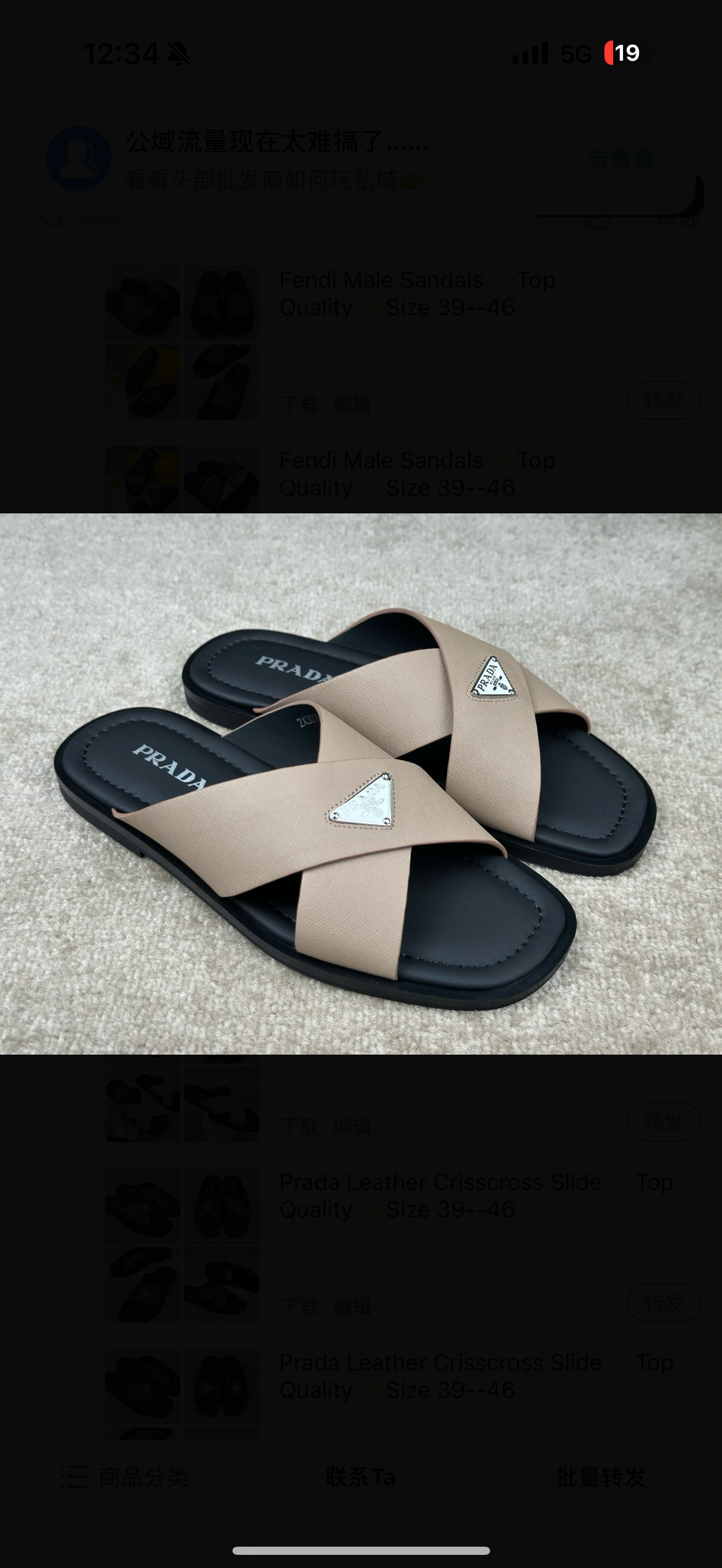 chaussures