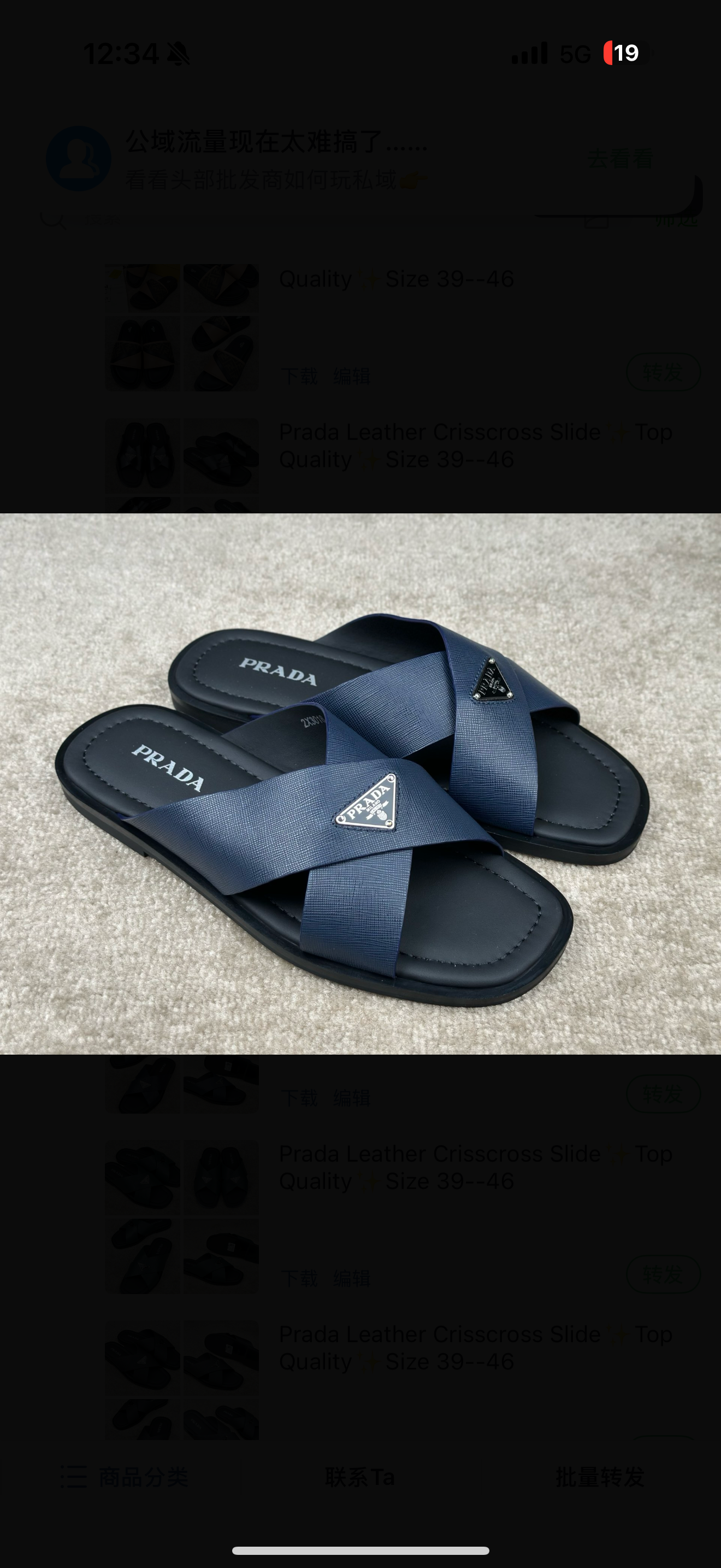 chaussures