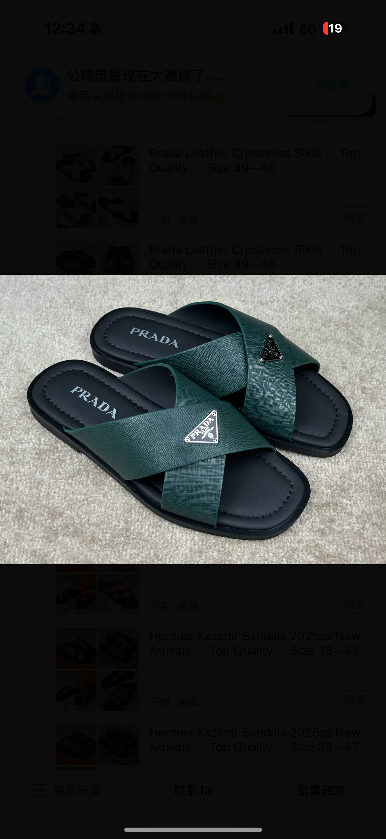 chaussures