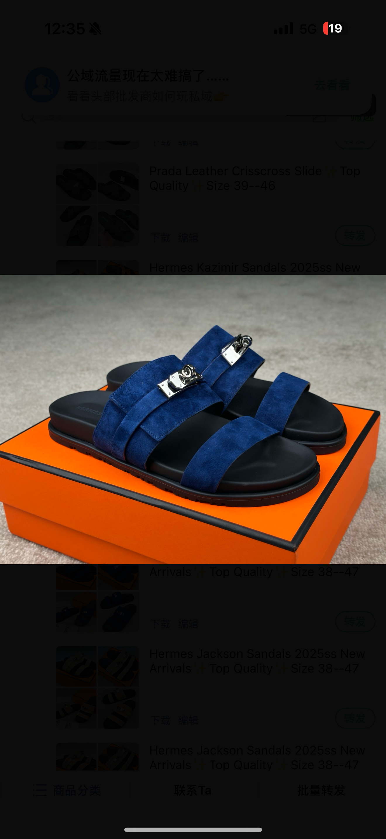 chaussures