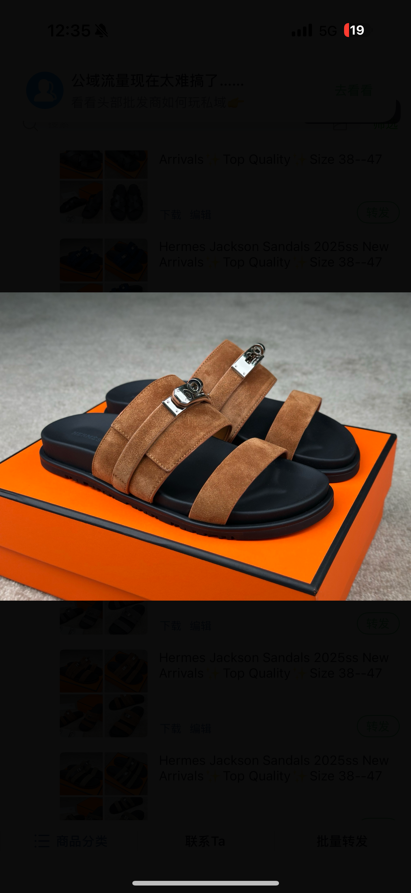 chaussures