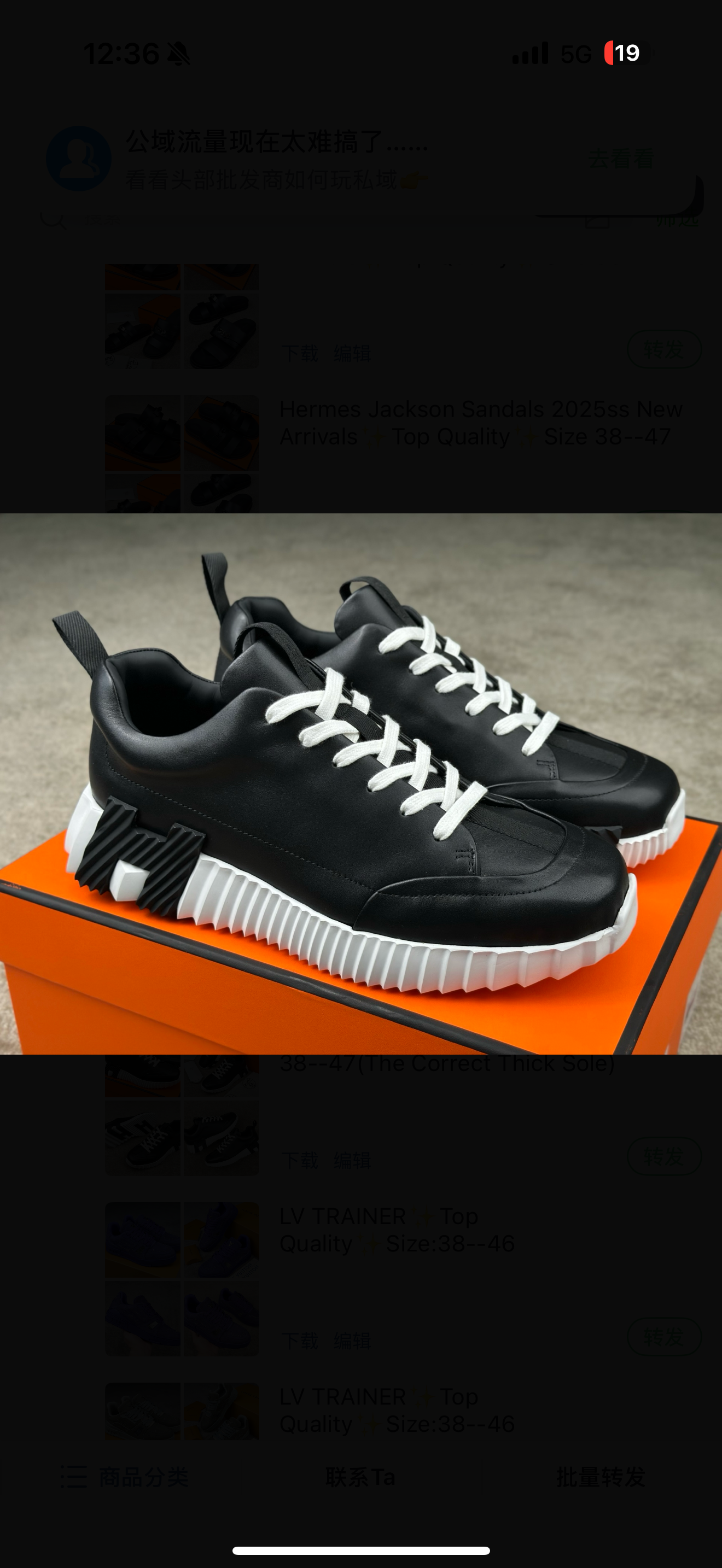 chaussures