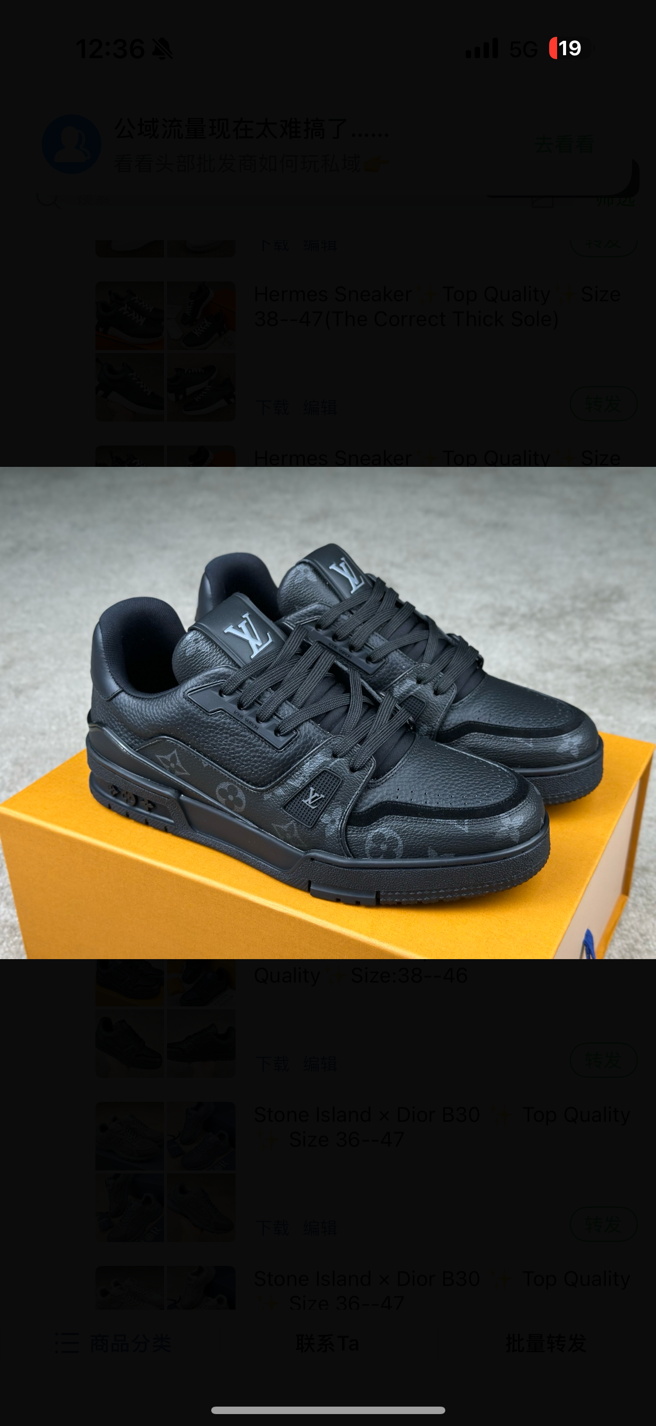 chaussures
