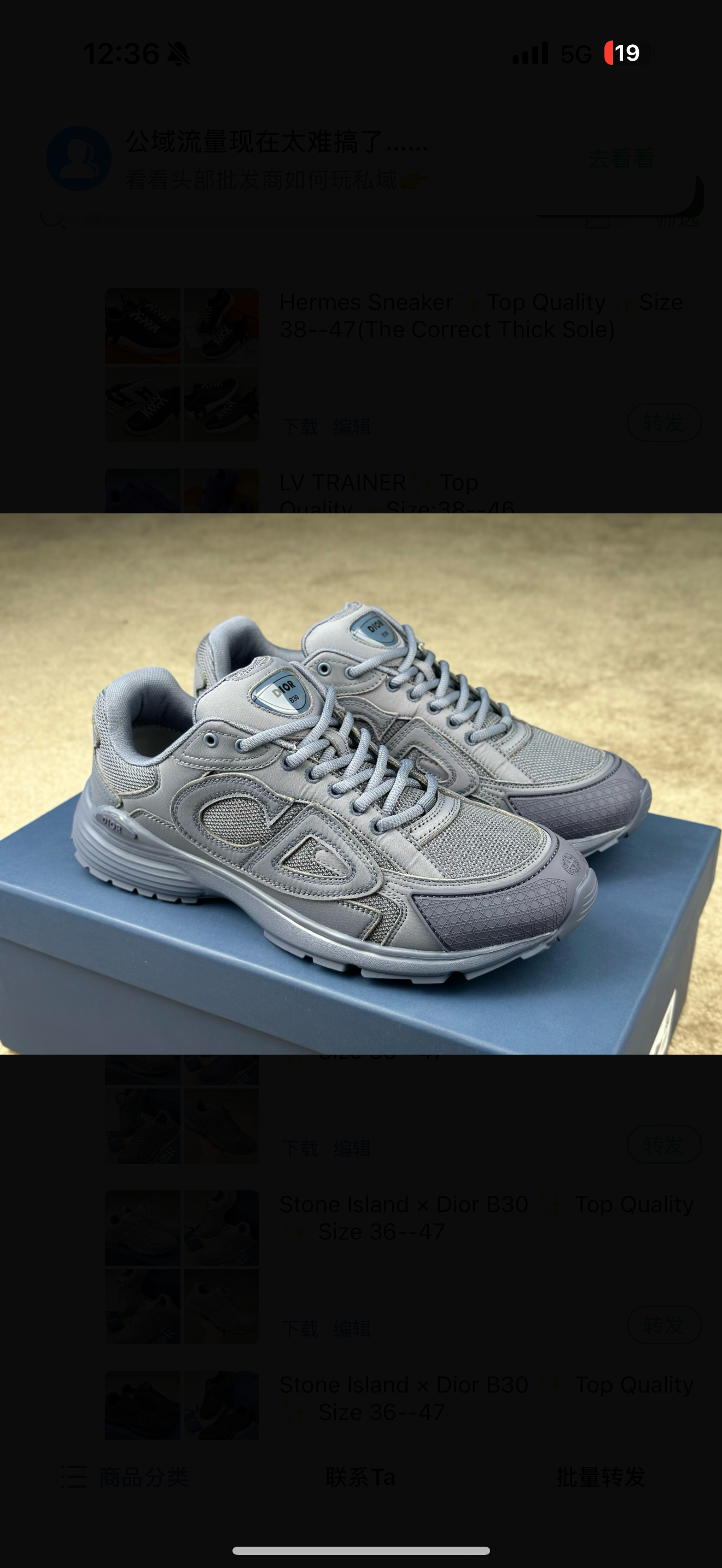 chaussures