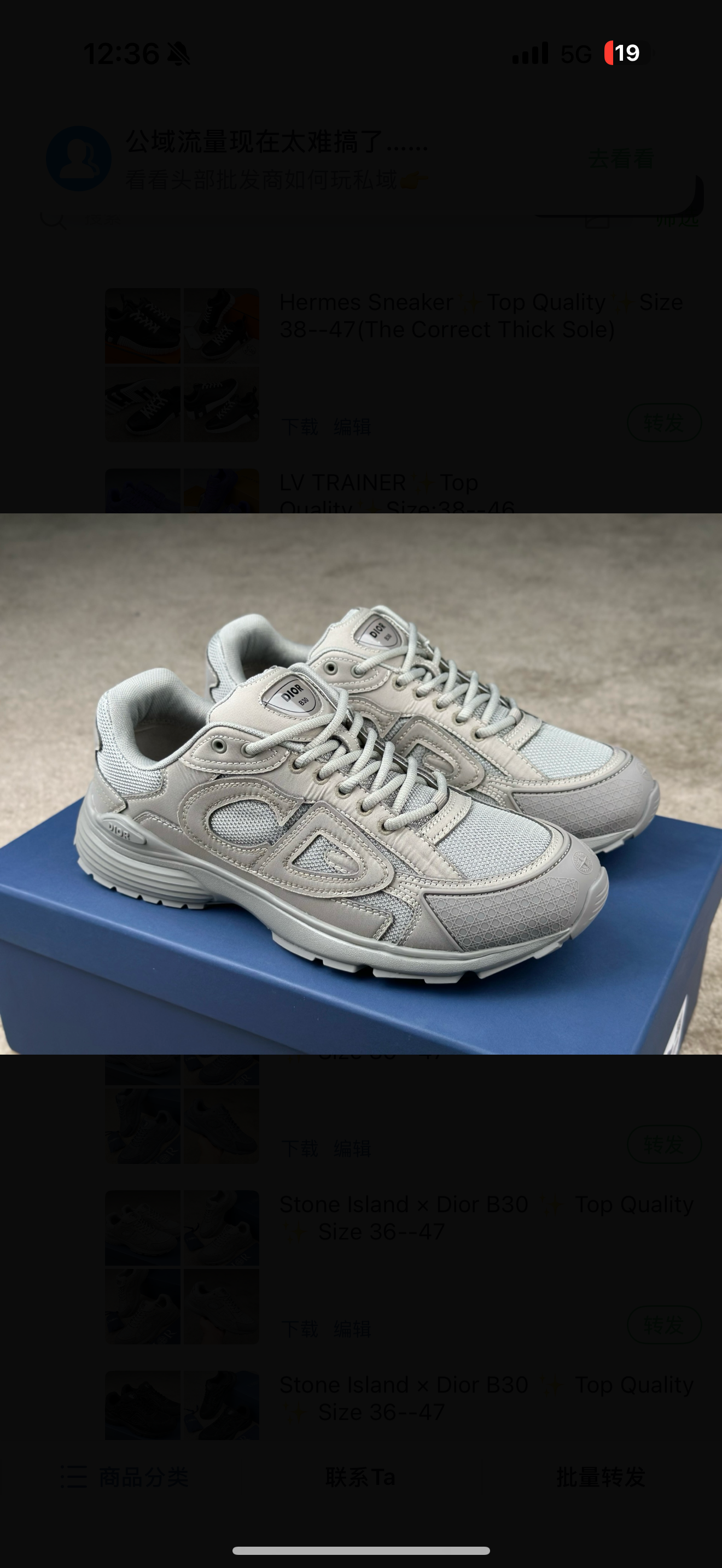 chaussures