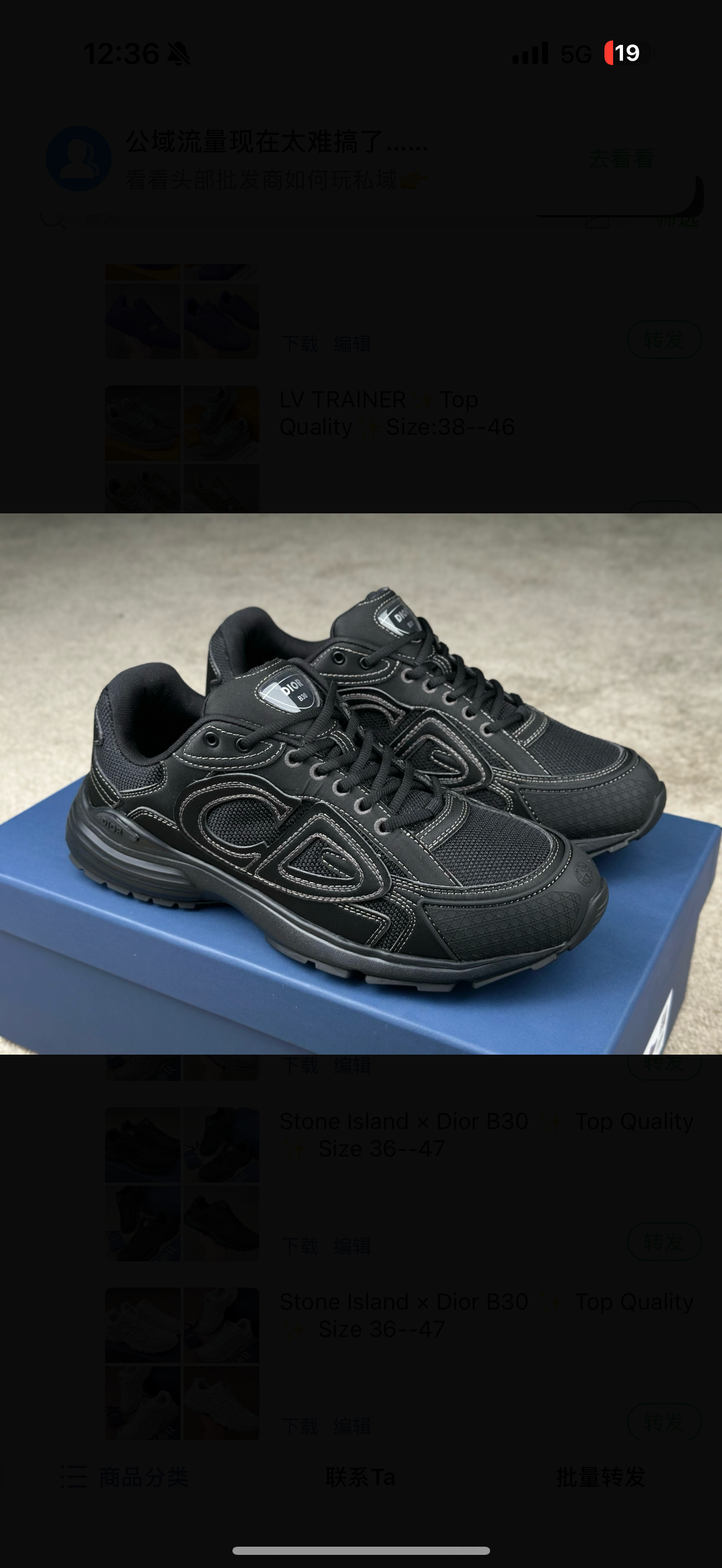 chaussures