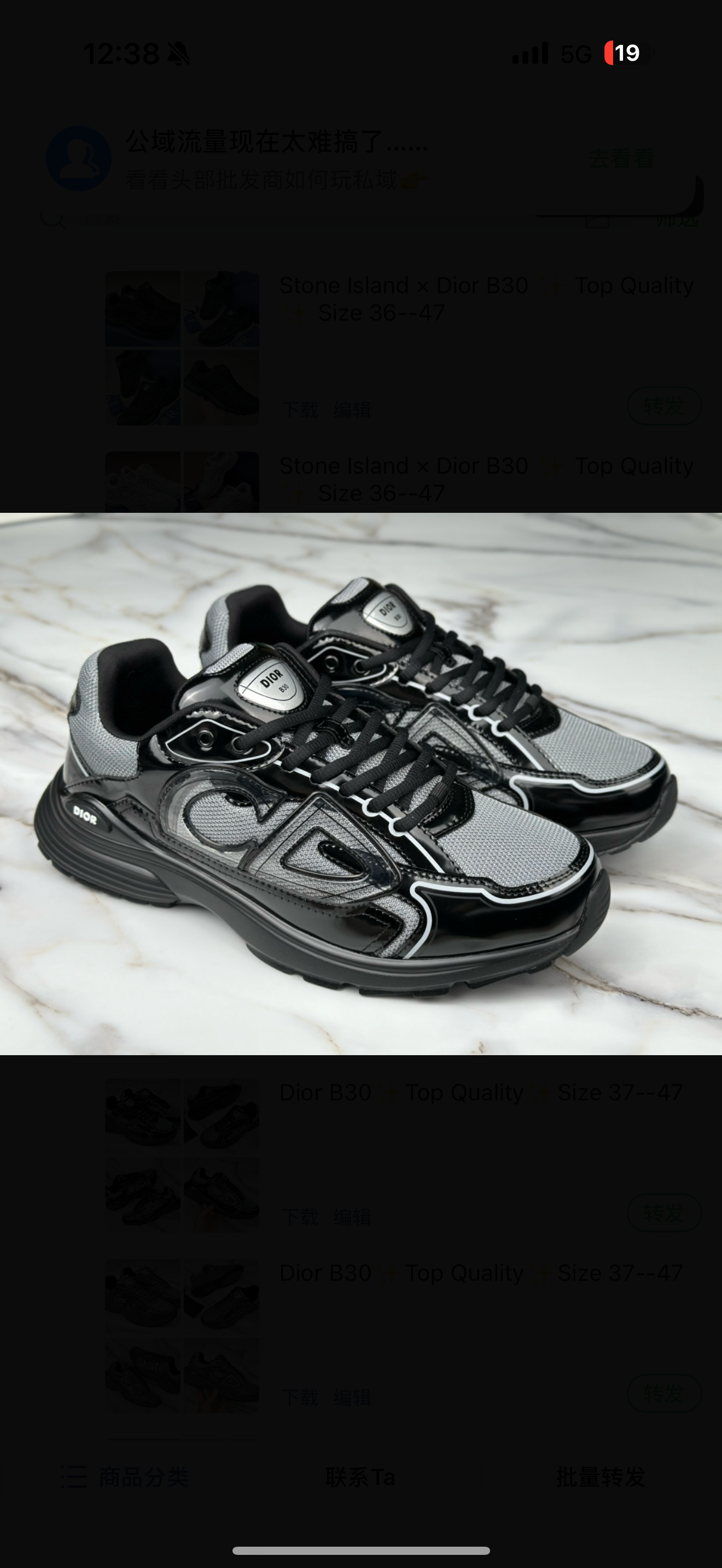 chaussures