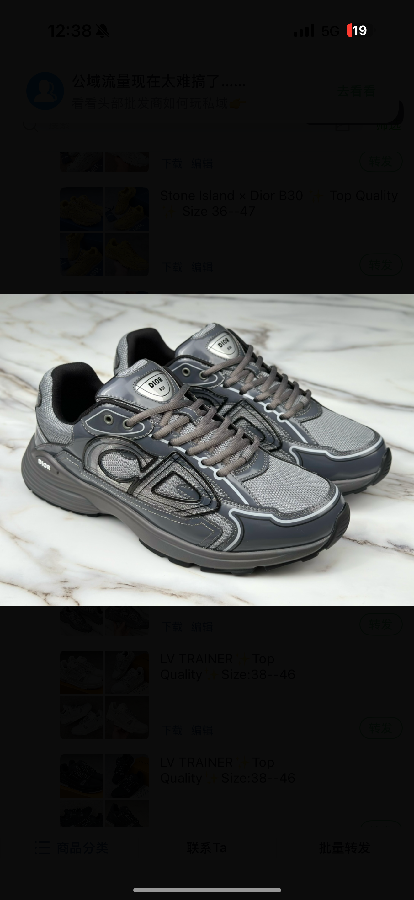 chaussures