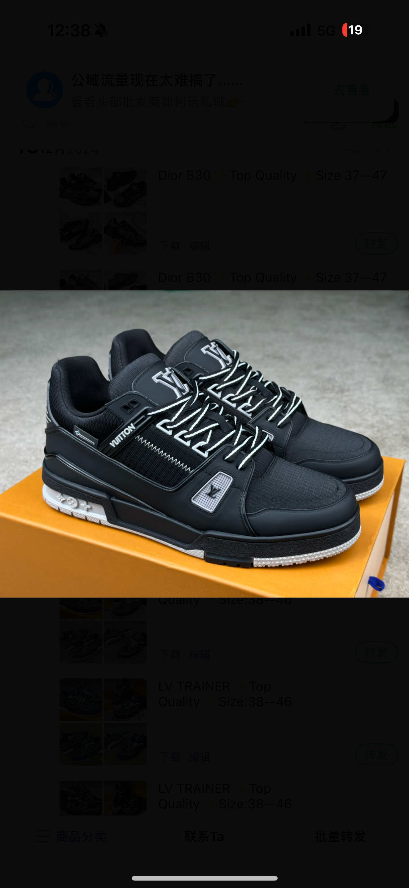 chaussures