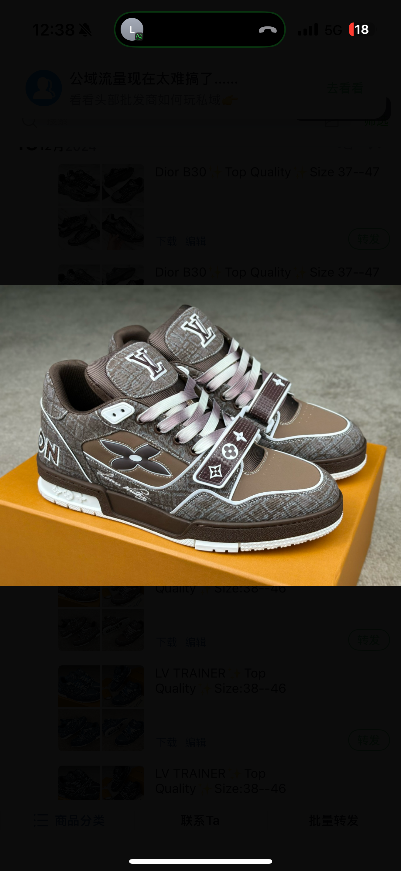 chaussures