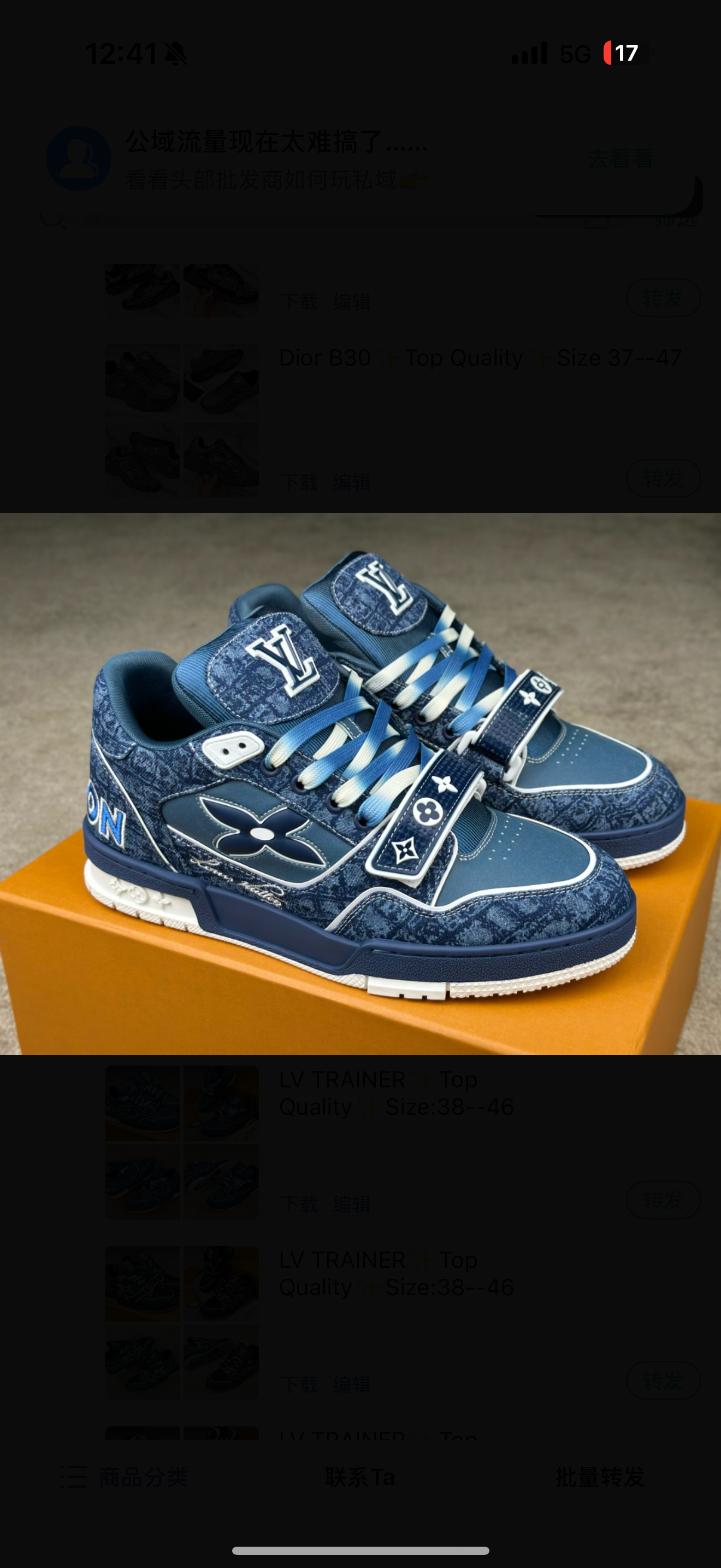 chaussures