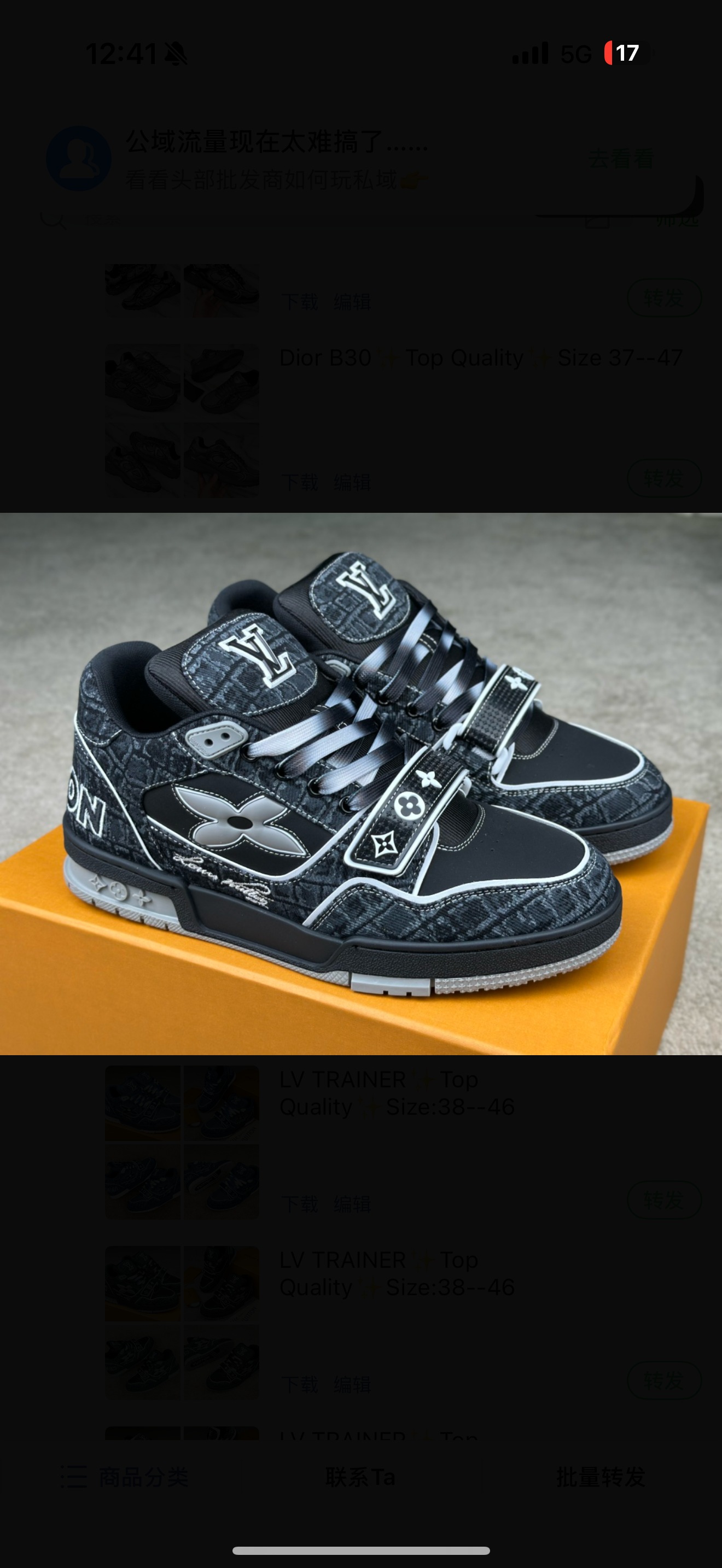 chaussures