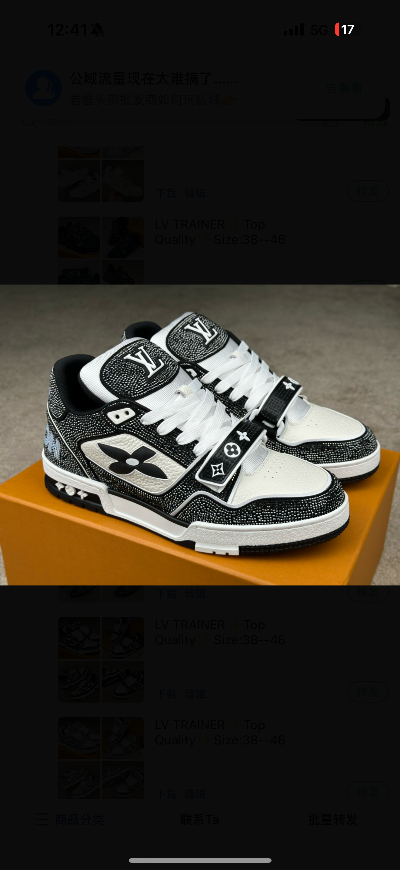 chaussures