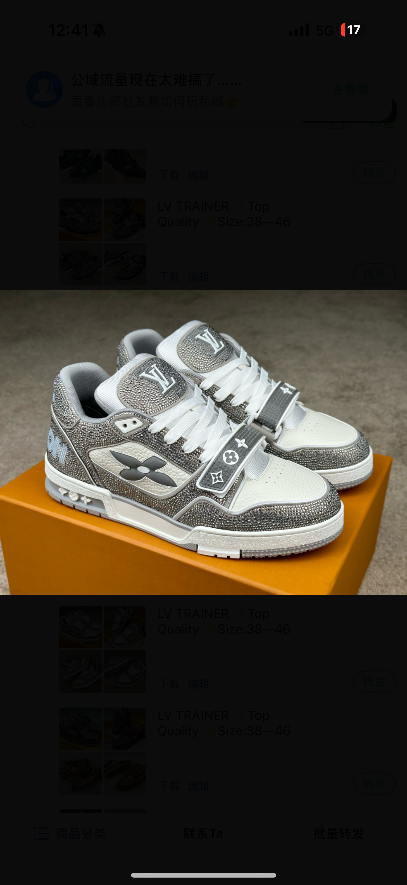 chaussures