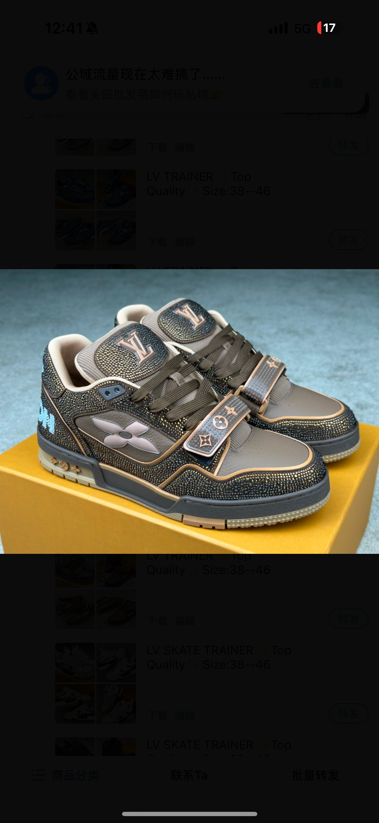 chaussures