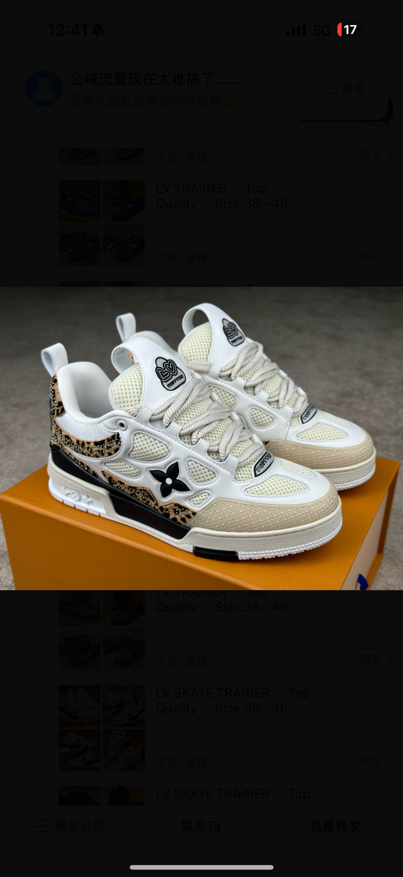 chaussures