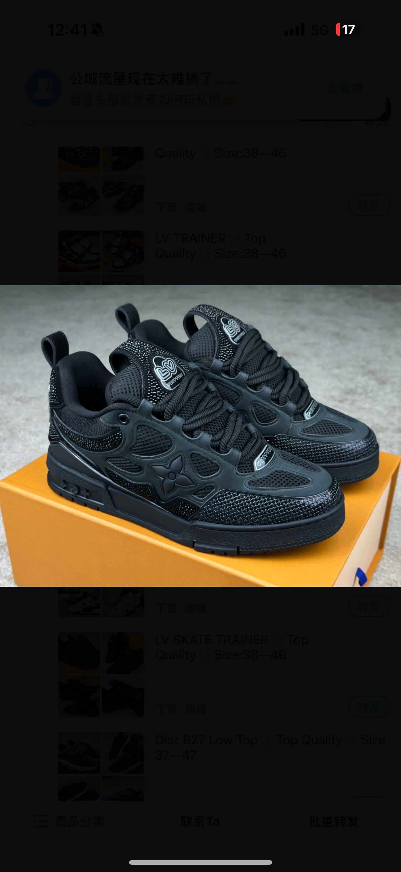 chaussures