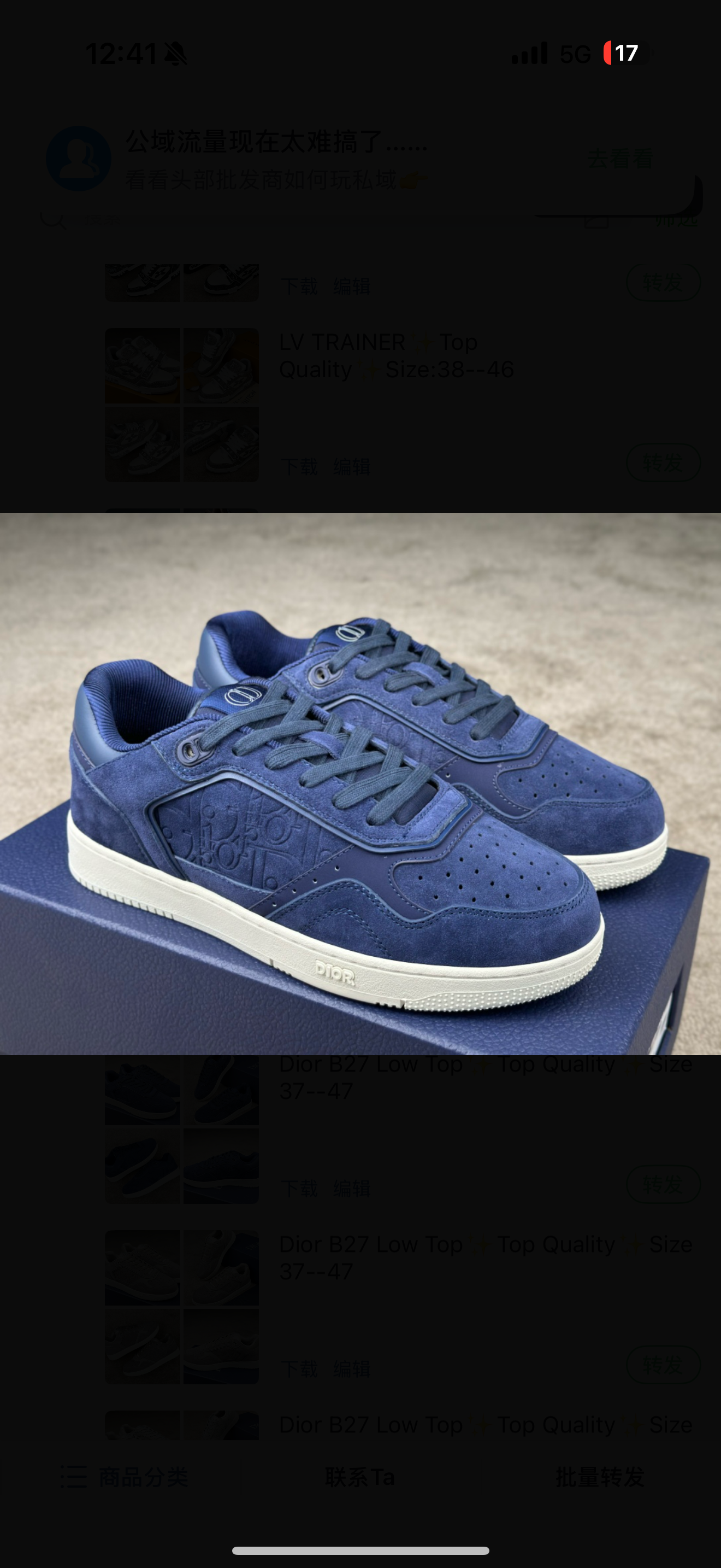 chaussures