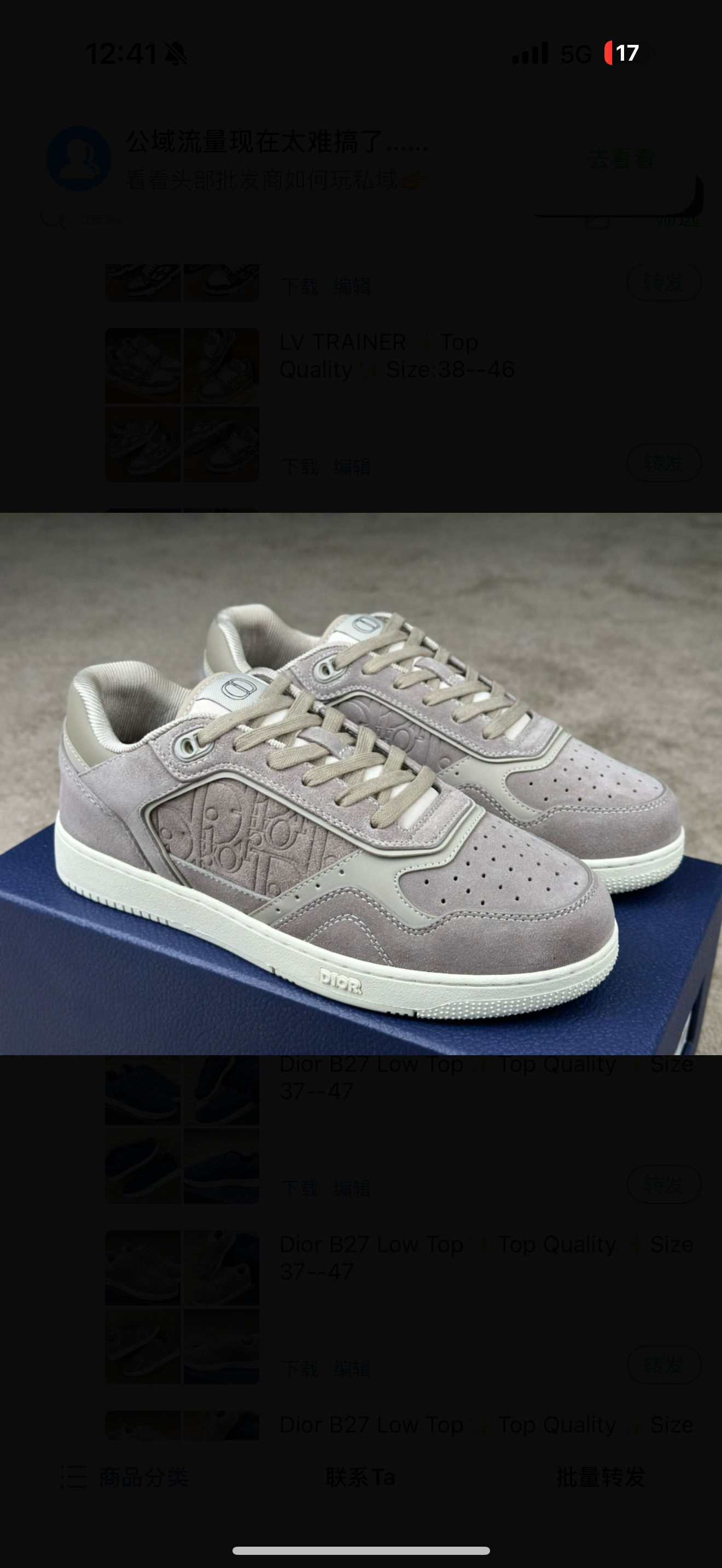 chaussures