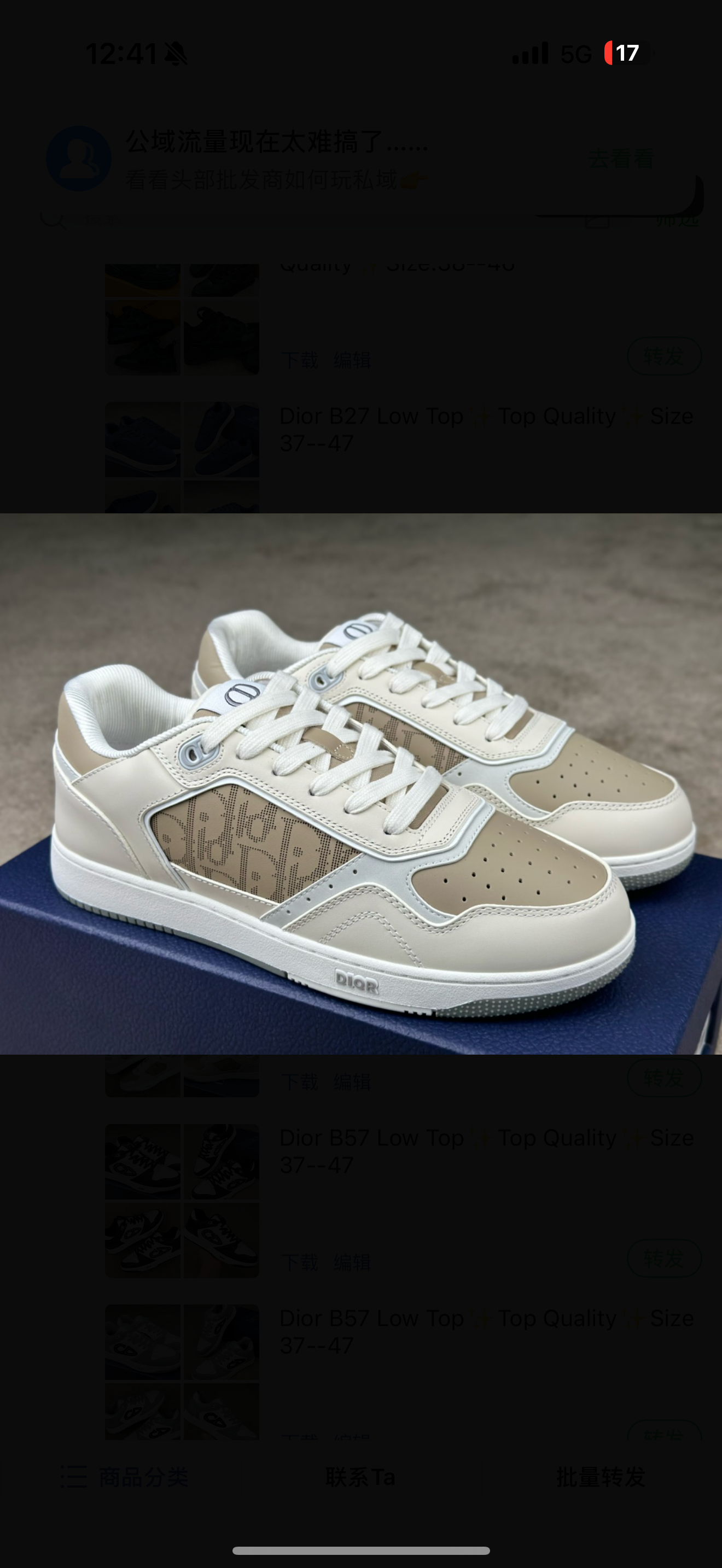 chaussures