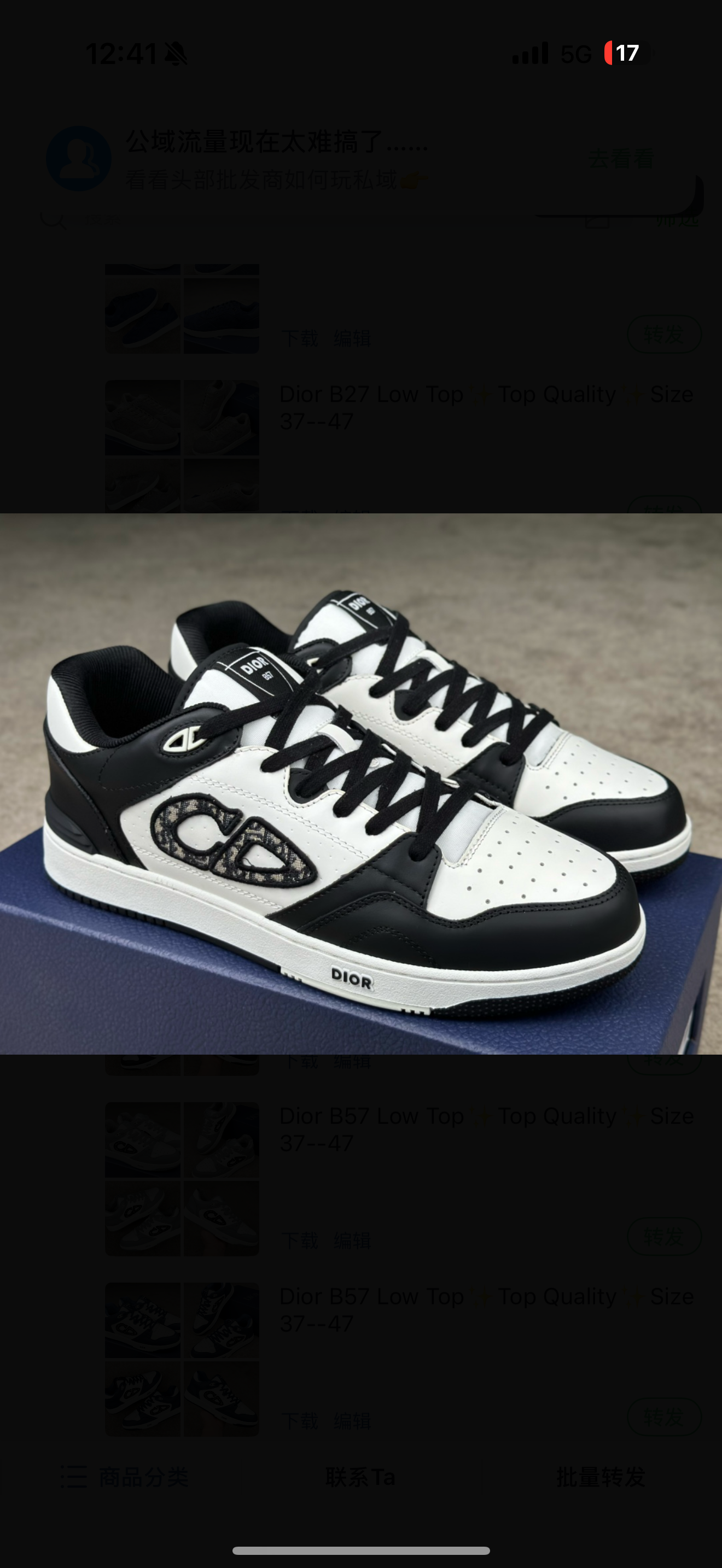 chaussures
