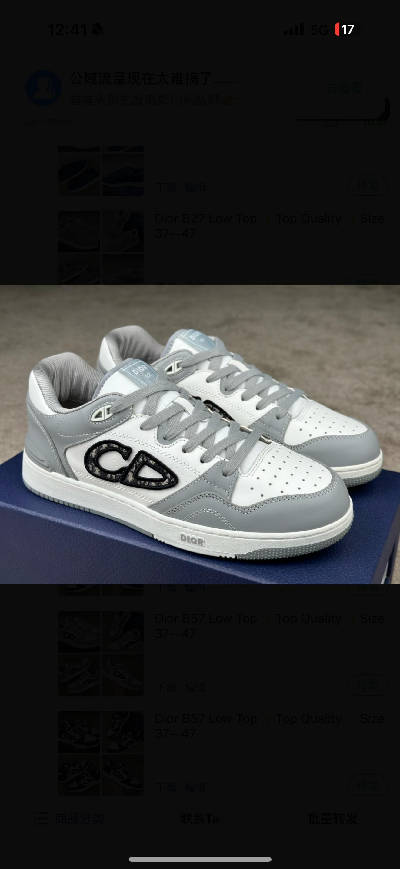 chaussures