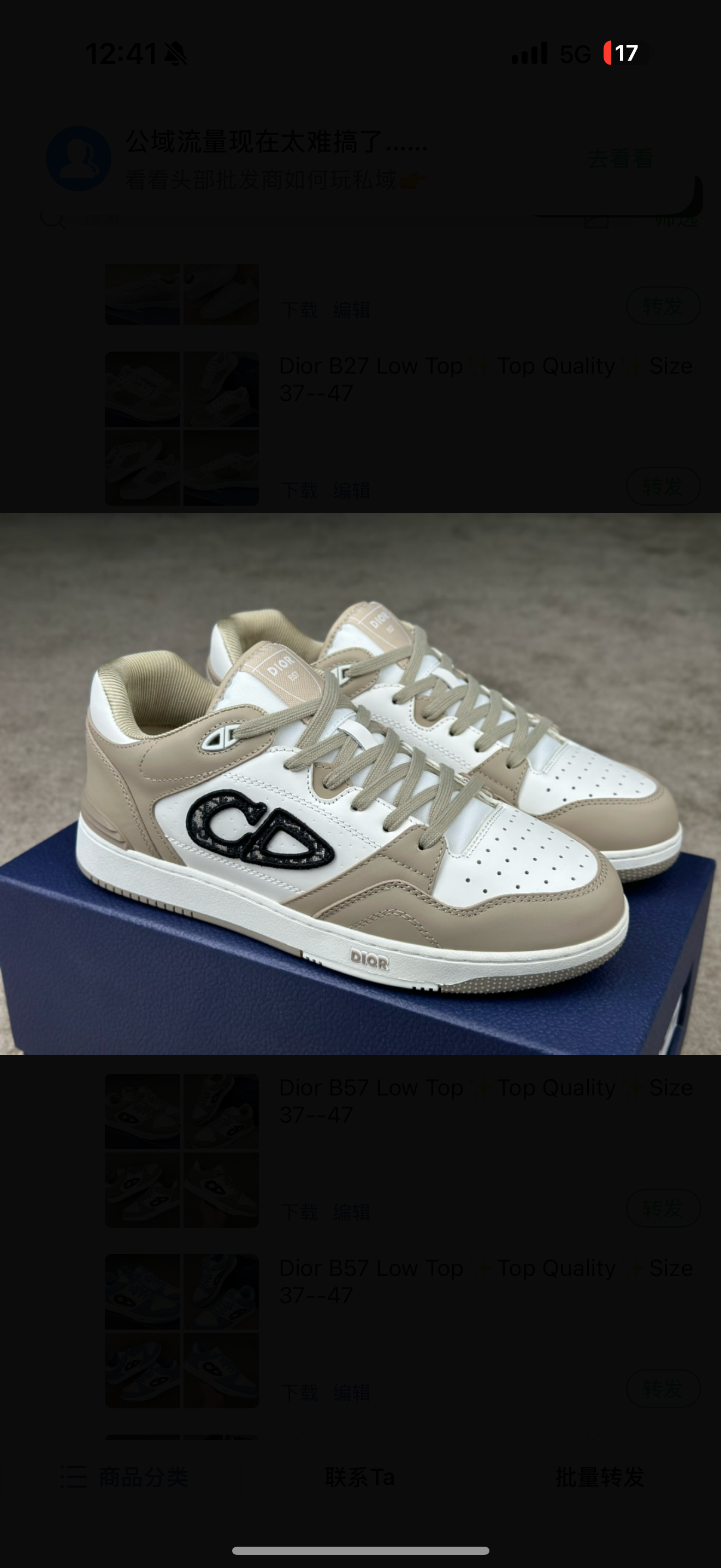 chaussures