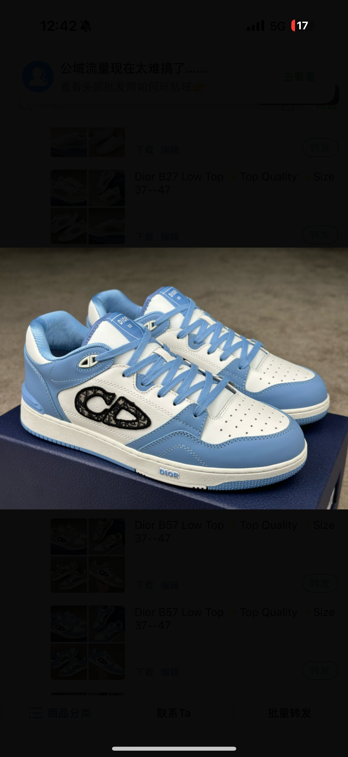 chaussures