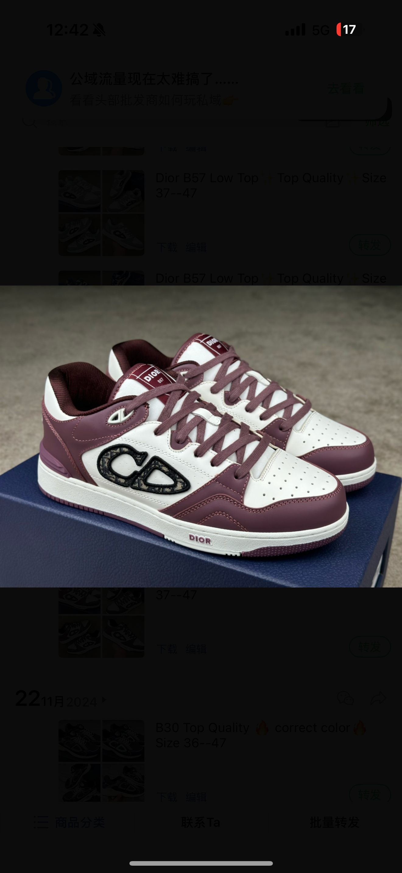 chaussures