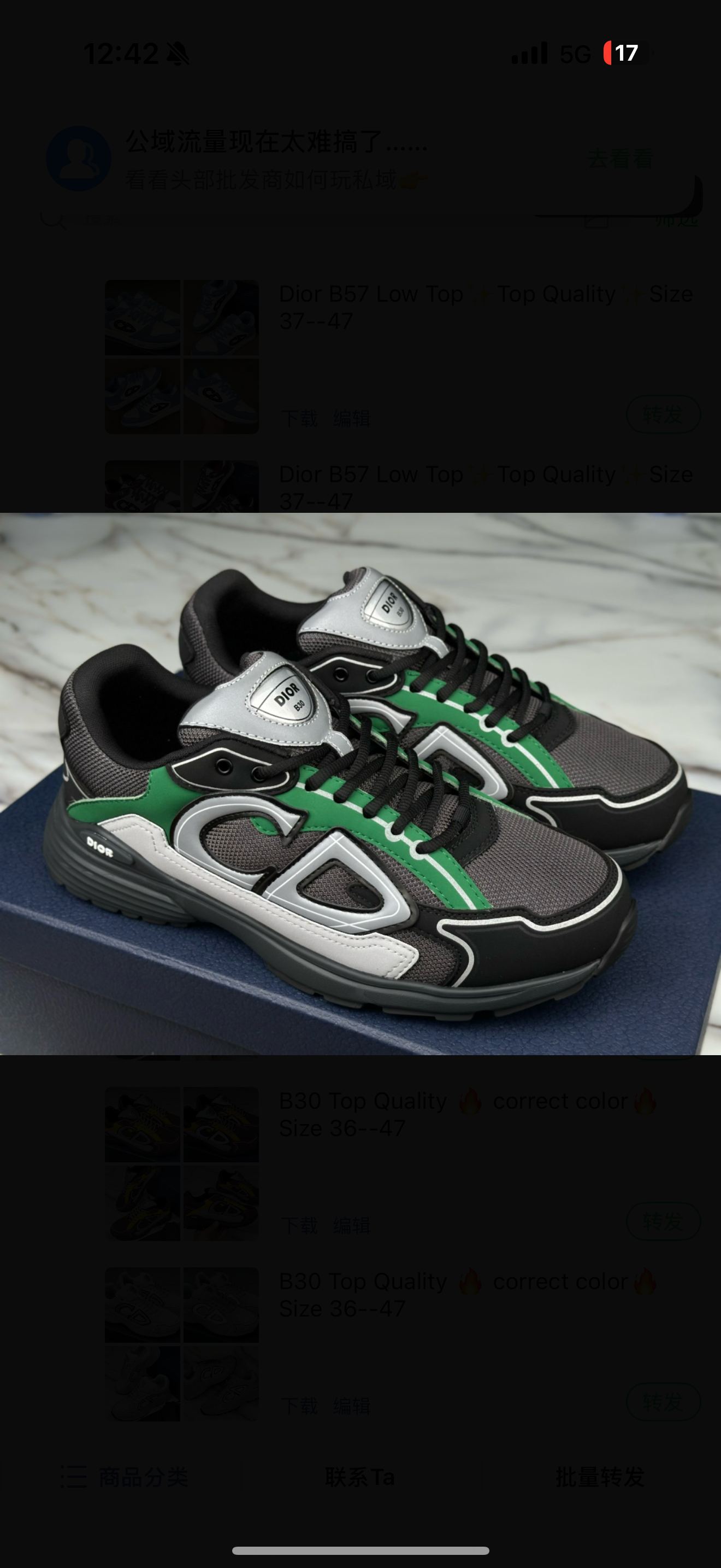 chaussures