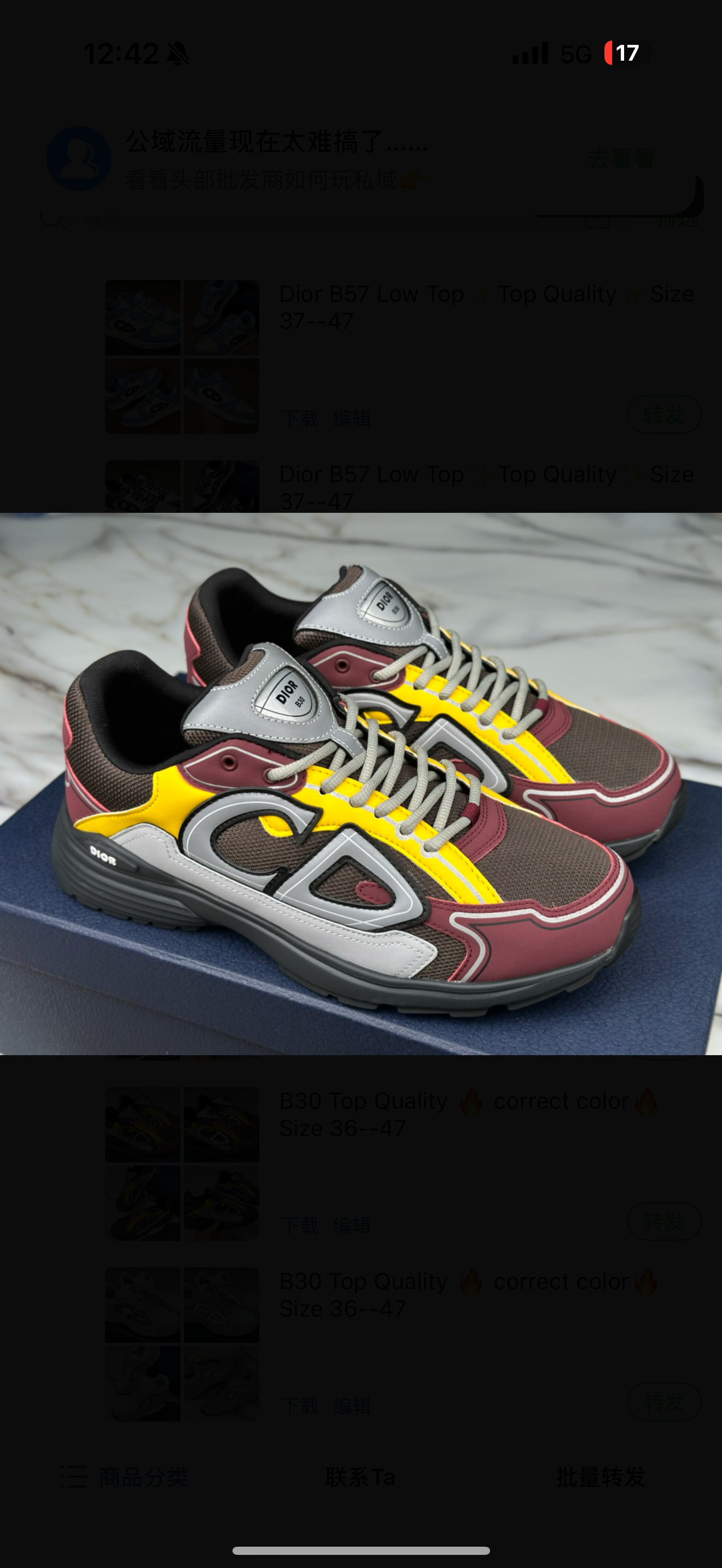 chaussures