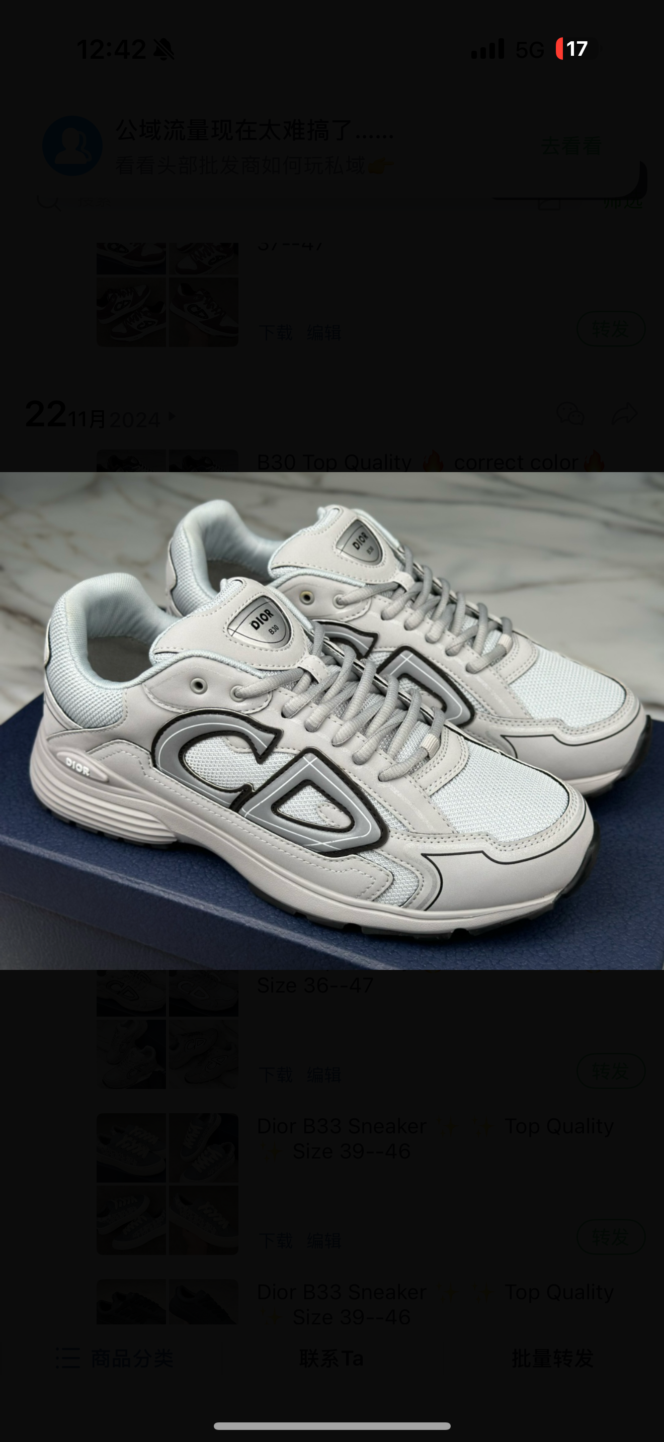chaussures