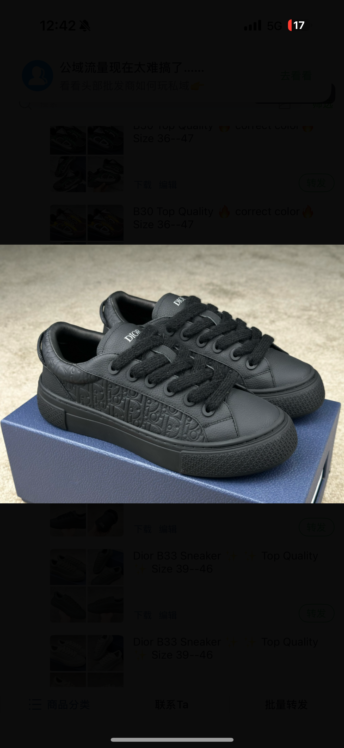 chaussures