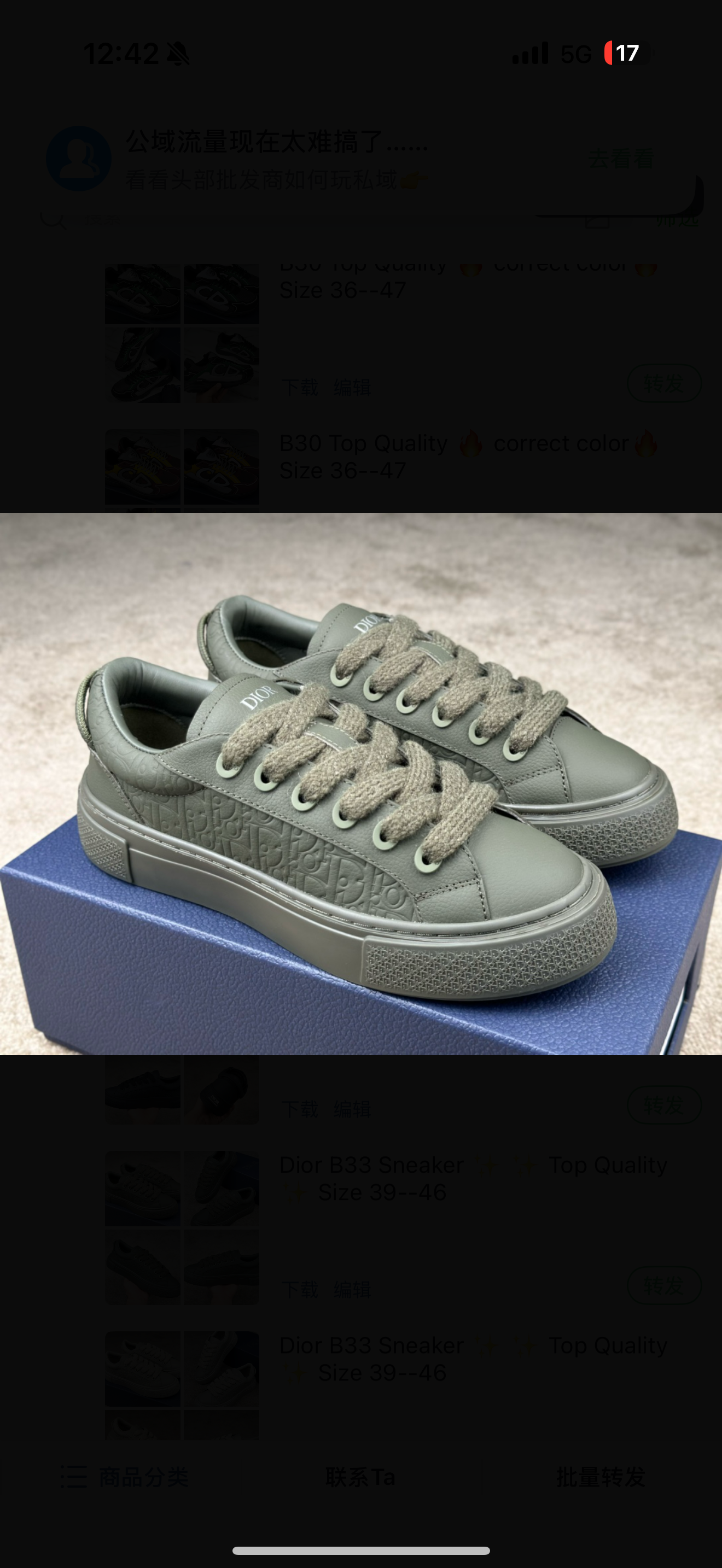 chaussures