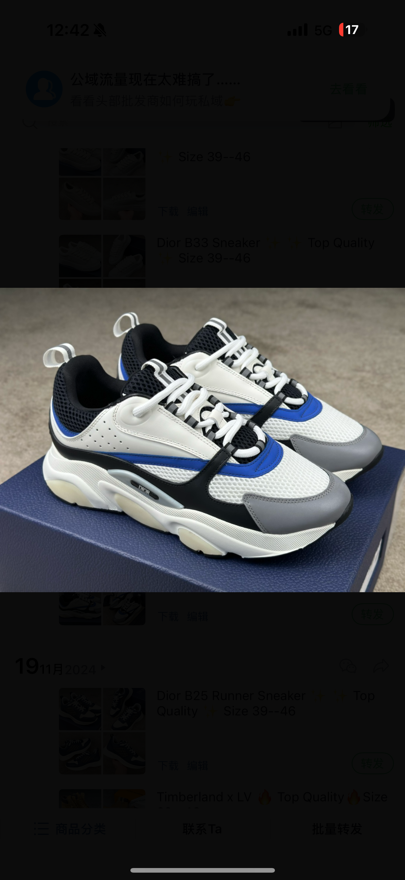 chaussures