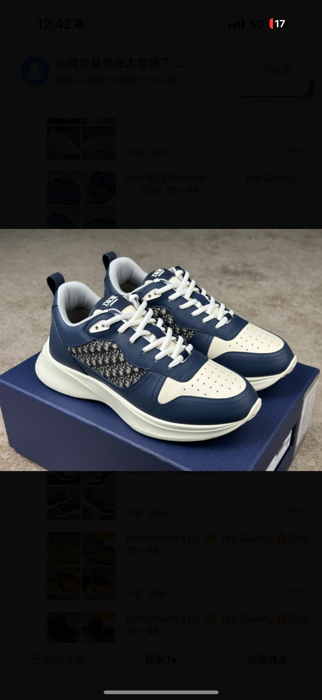 chaussures