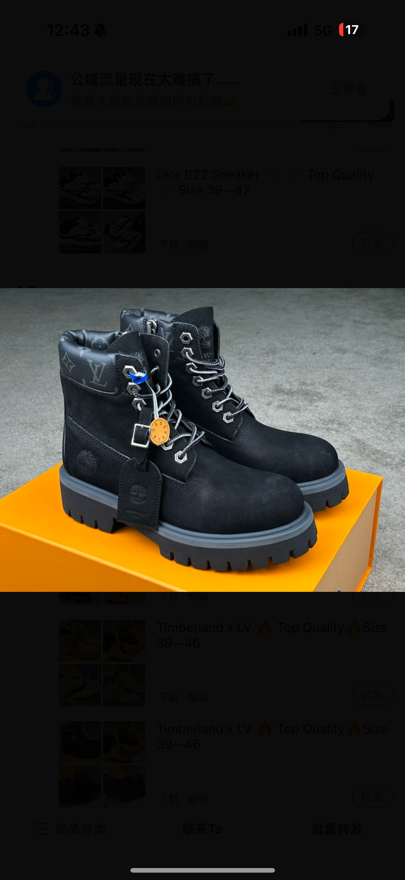 chaussures