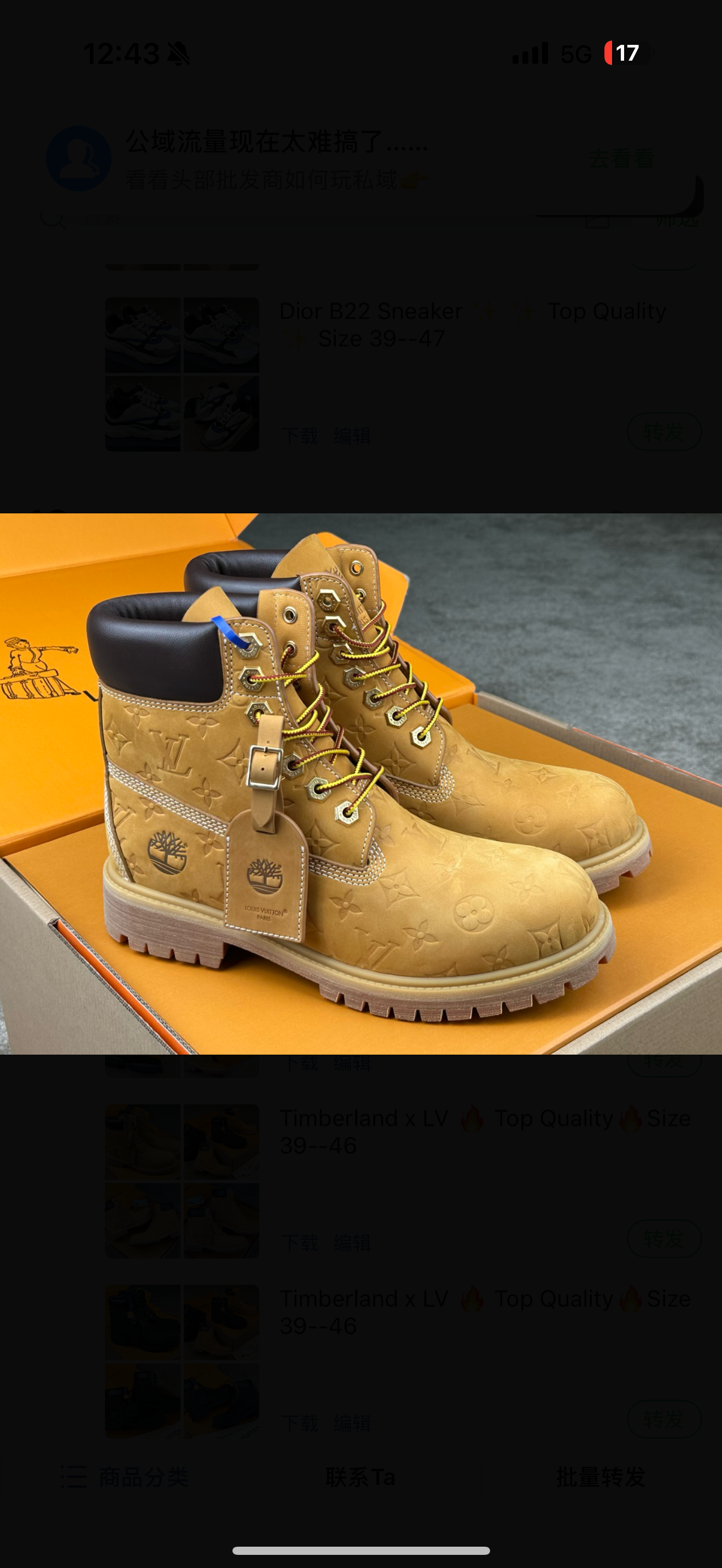 chaussures